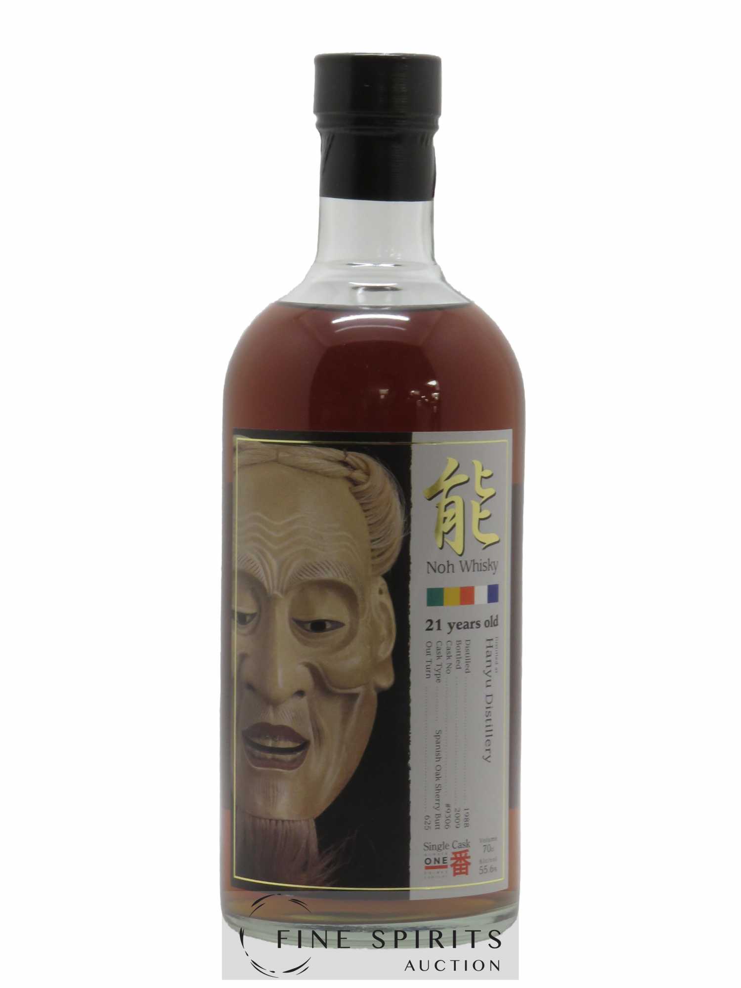 Hanyu 21 years 1988 Number One Drinks Single Cask n°9306 - One of 625 - bottled 2009 Noh Label