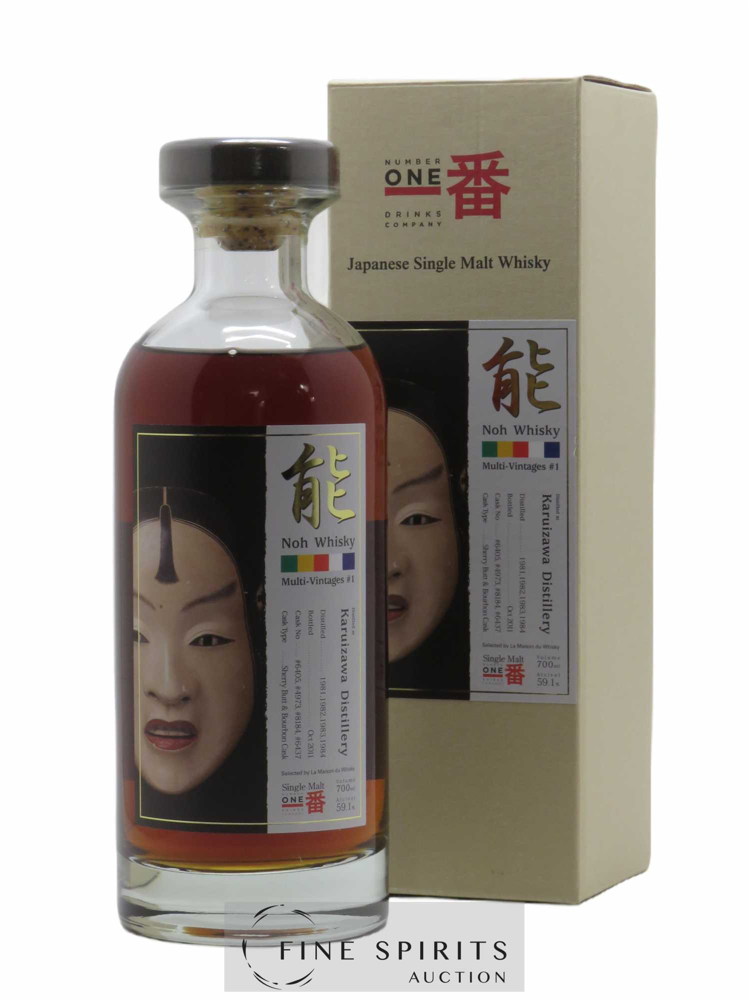 Karuizawa Number One Drinks Noh Whisky Cask n° 6405, 4973, 8184, 6437 - bottled 2011 LMDW Multi-Vintages n°1 (1981-82-83-84)