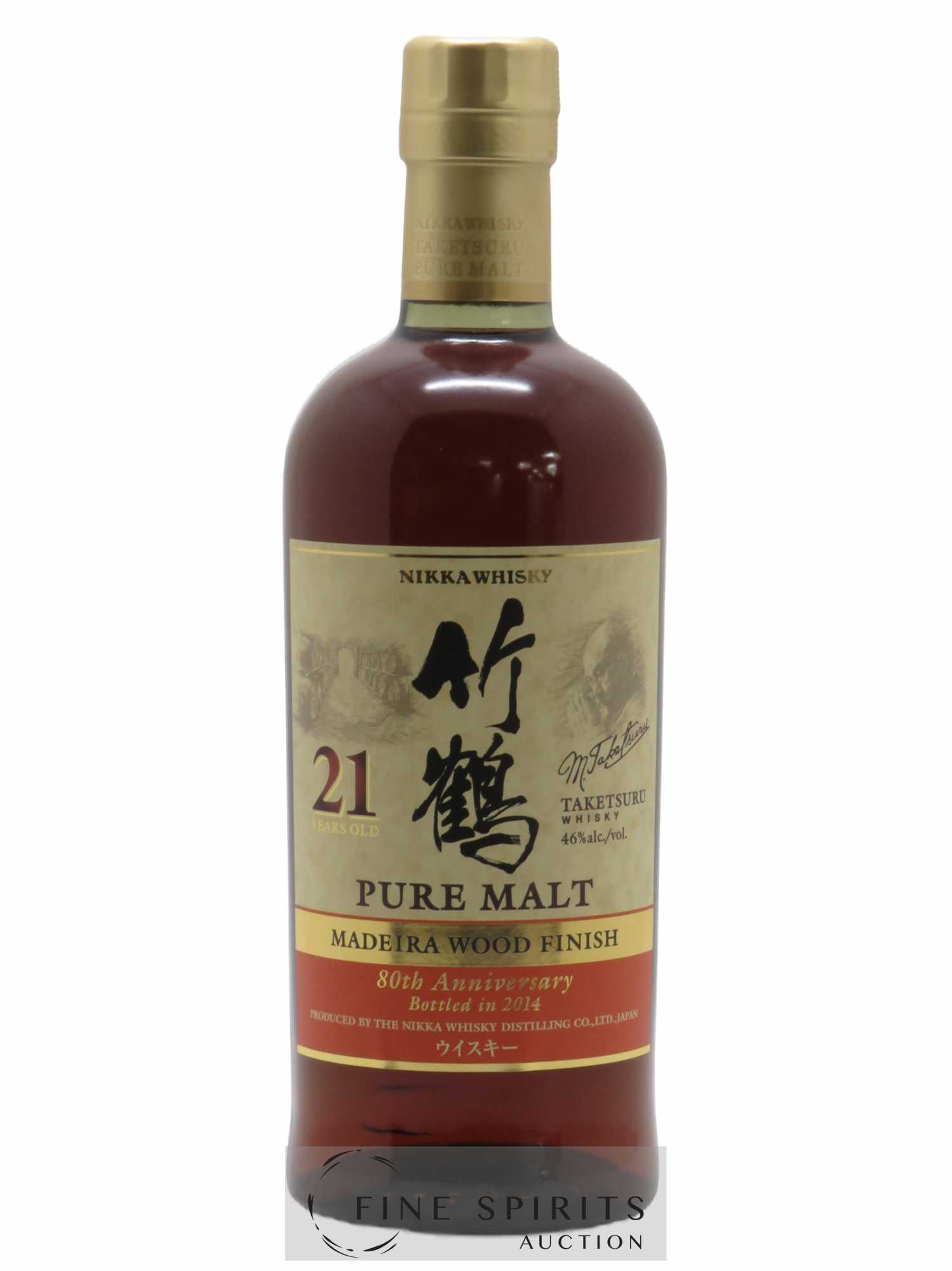 Nikka 21 years Of. Taketsuru Madeira Finish