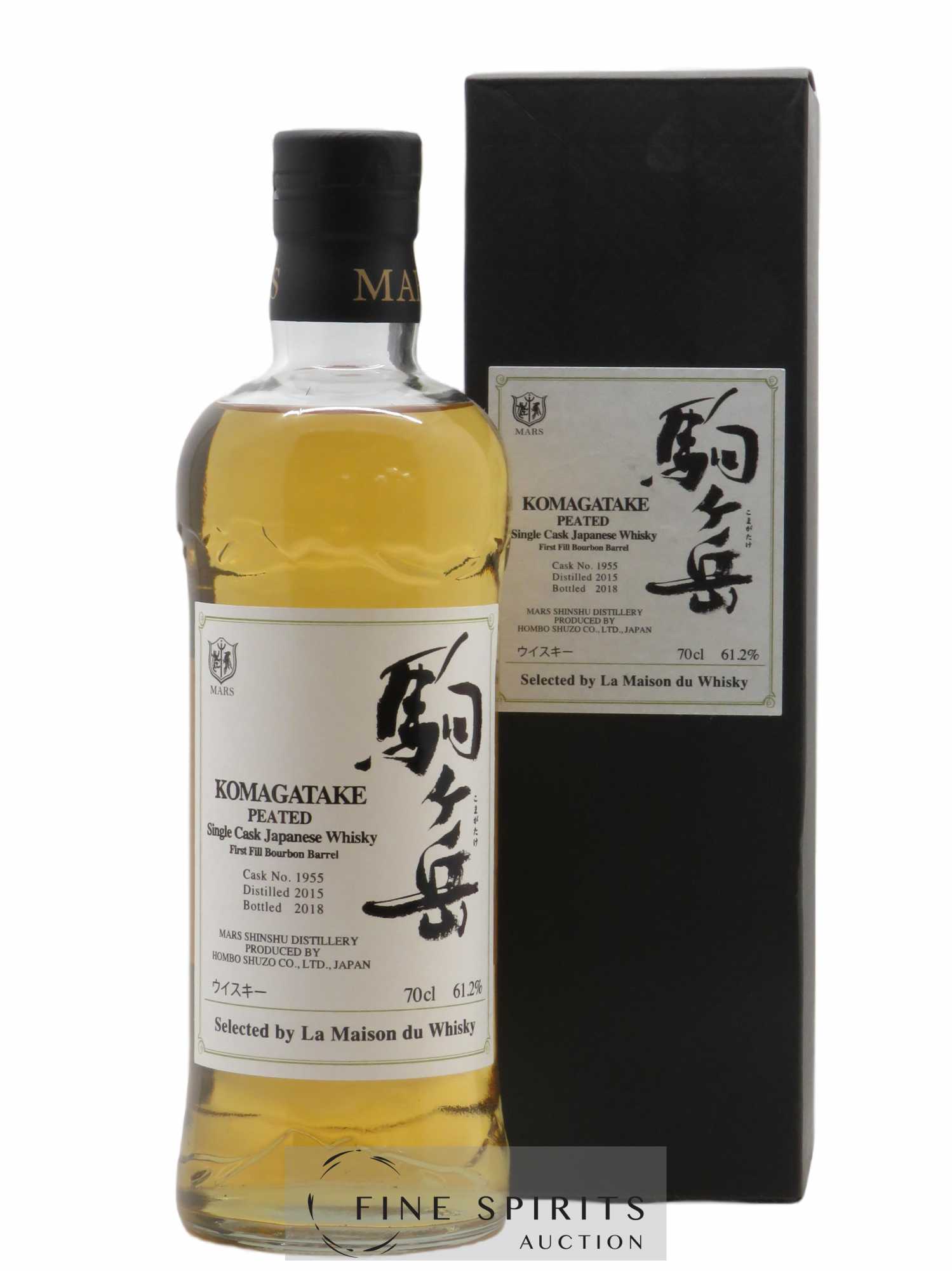 Mars 2015 Of. Komagatake Peated Cask 1955