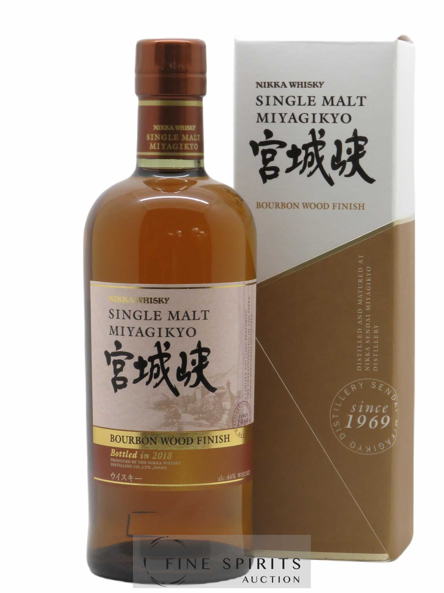 Miyagikyo Of. Bourbon Wood Finish 2018 Release Nikka Whisky