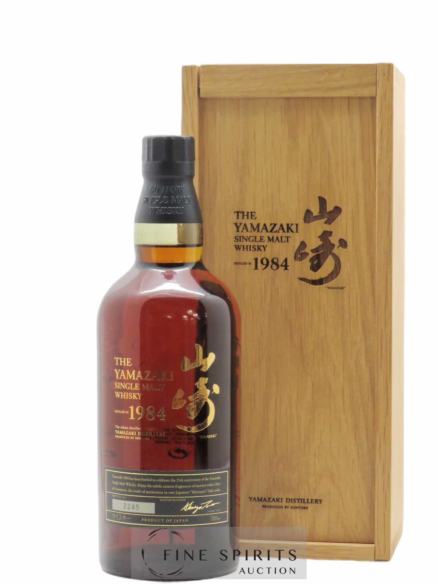 Yamazaki 1984 Of. 25th Anniversary