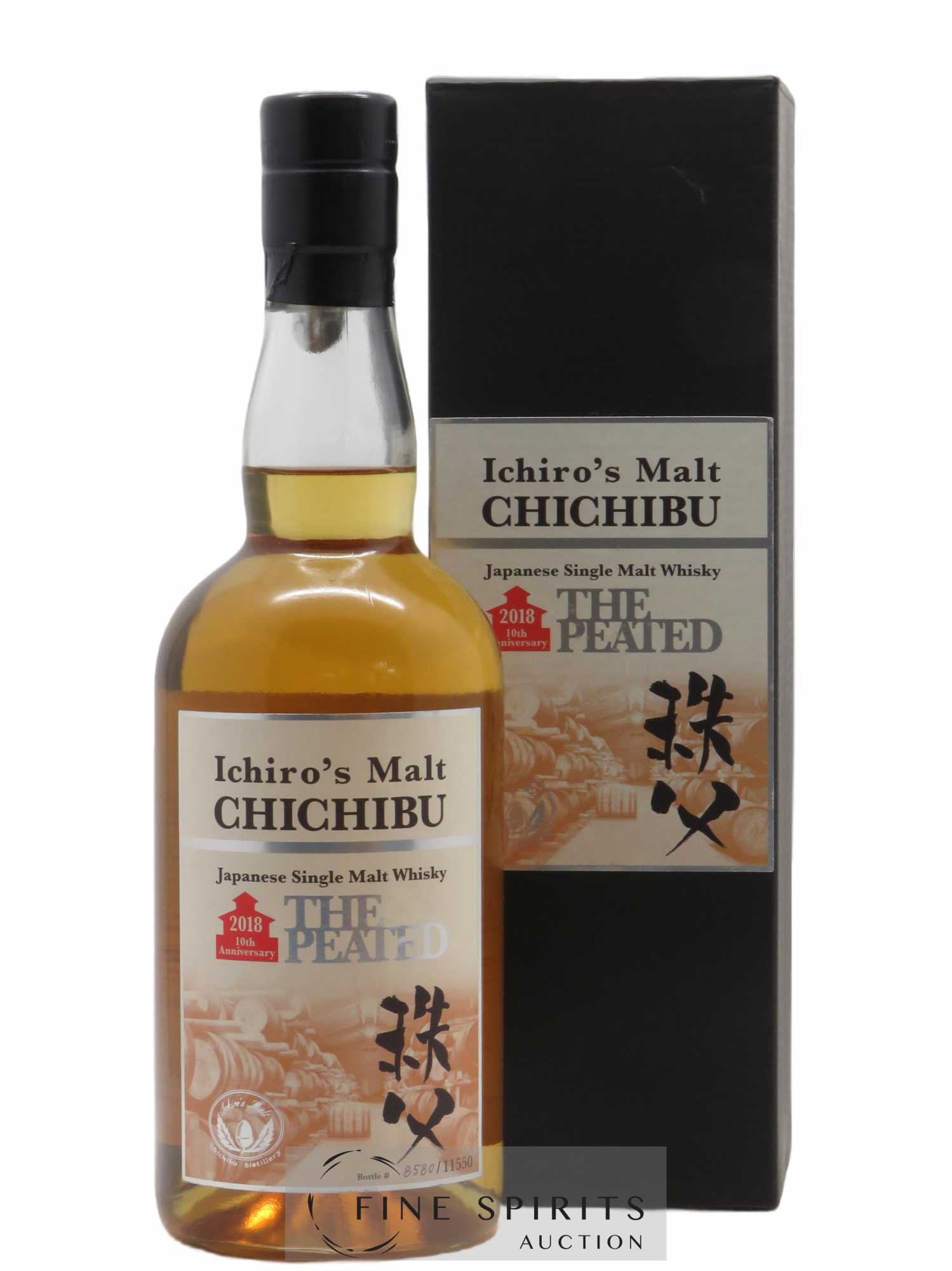 Chichibu Of. The Peated 2018 Release - One of 11550 Ichiro's Malt