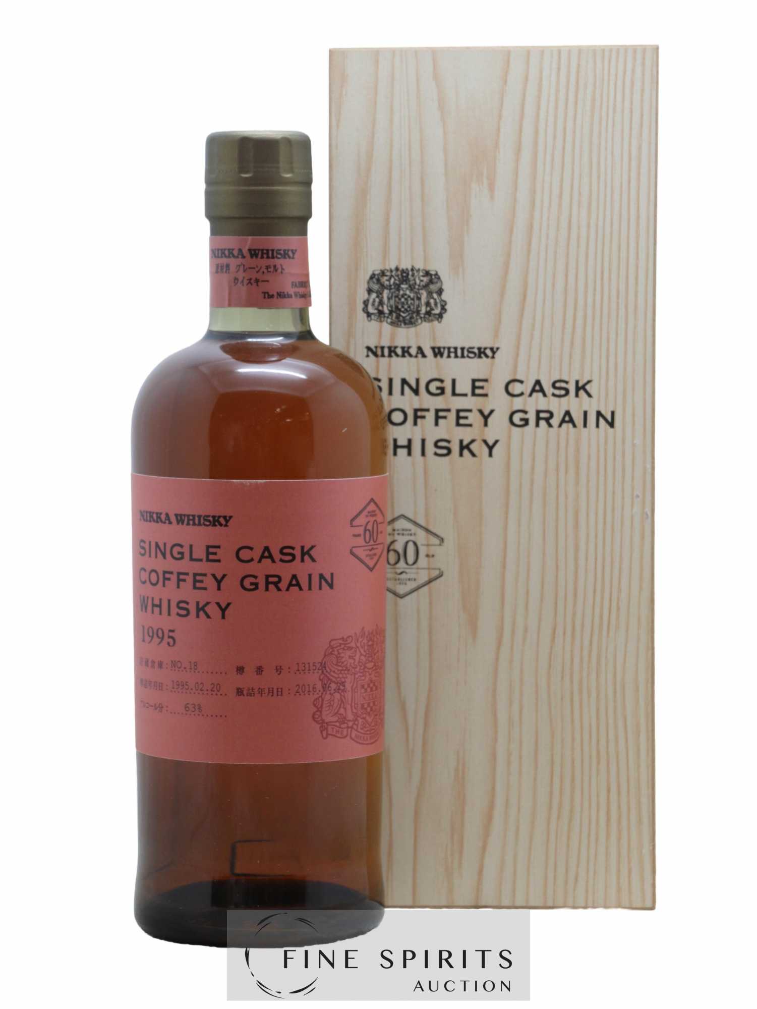 Nikka 1995 Of. Coffey Grain Cask n°131524 - bottled 2016 LMDW 60th Anniversary Nikka Single Cask