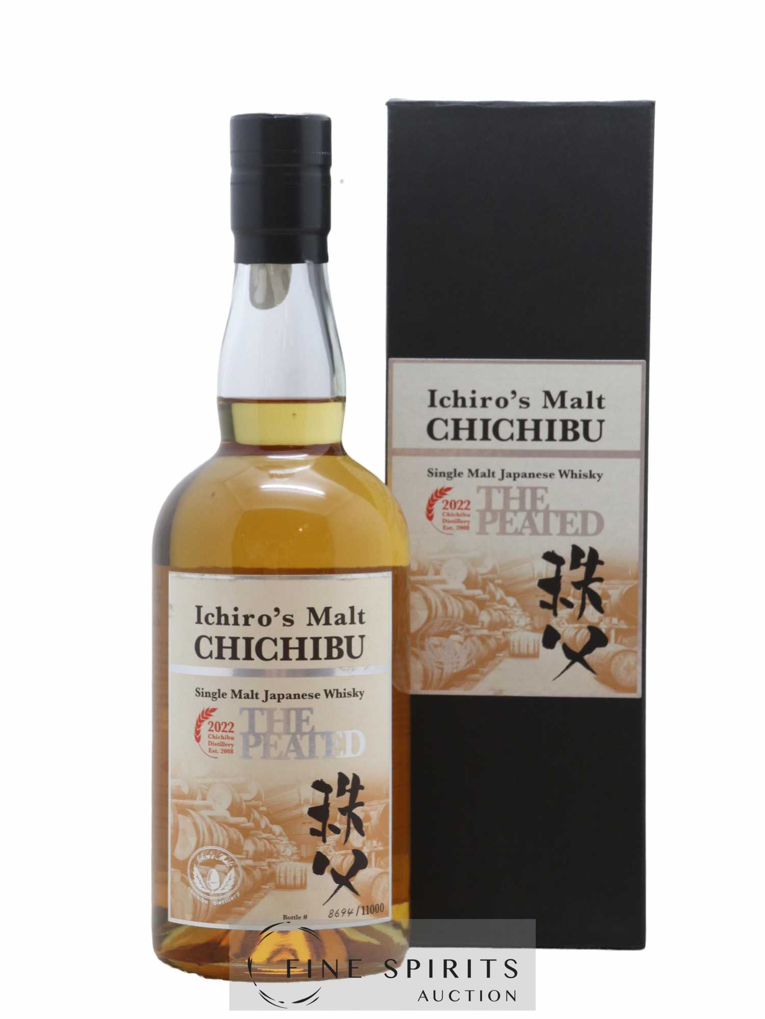 Chichibu 2010 Of. The Peated 59.6ppm - One of 6700 - bottled 2013 Ichiro's Malt