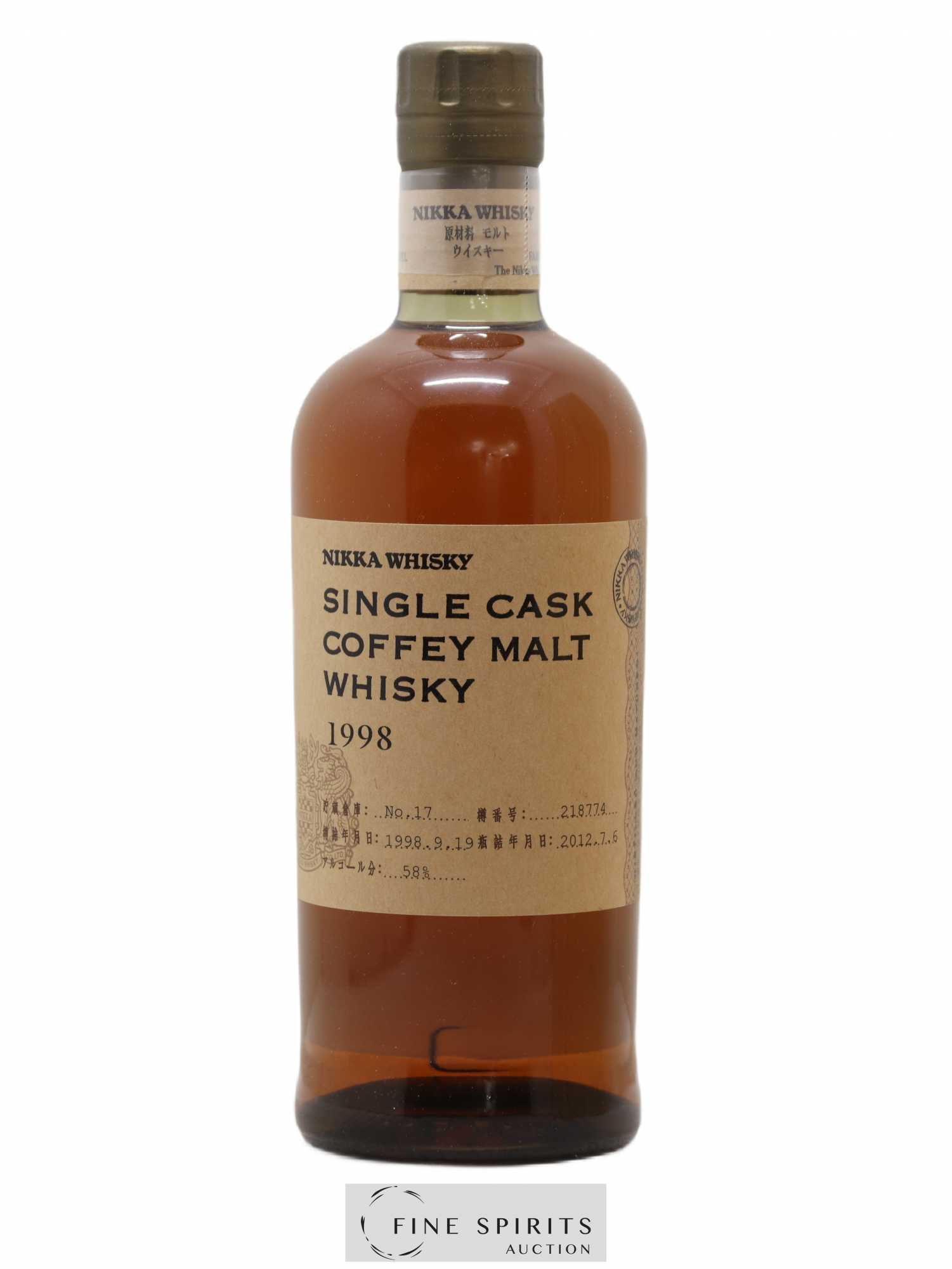 Nikka 1998 Of. Coffey Malt Cask n°218774 - bottled 2012 LMDW Nikka Single Cask