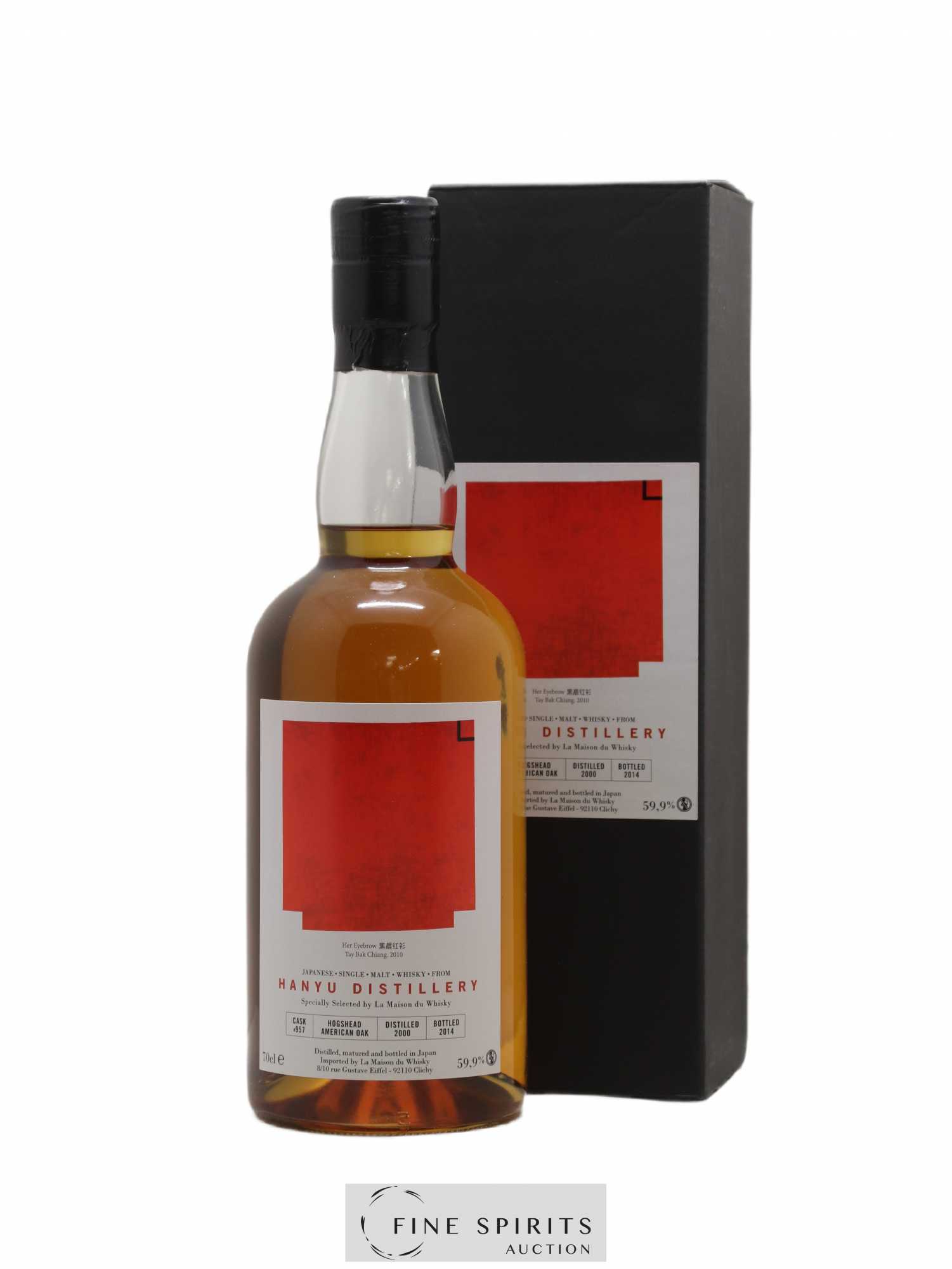 Hanyu 2000 Venture Whisky Single Cask n°957 Hogshead American Oak - bottled 2014 LMDW Artist - Tay Bak Chiang