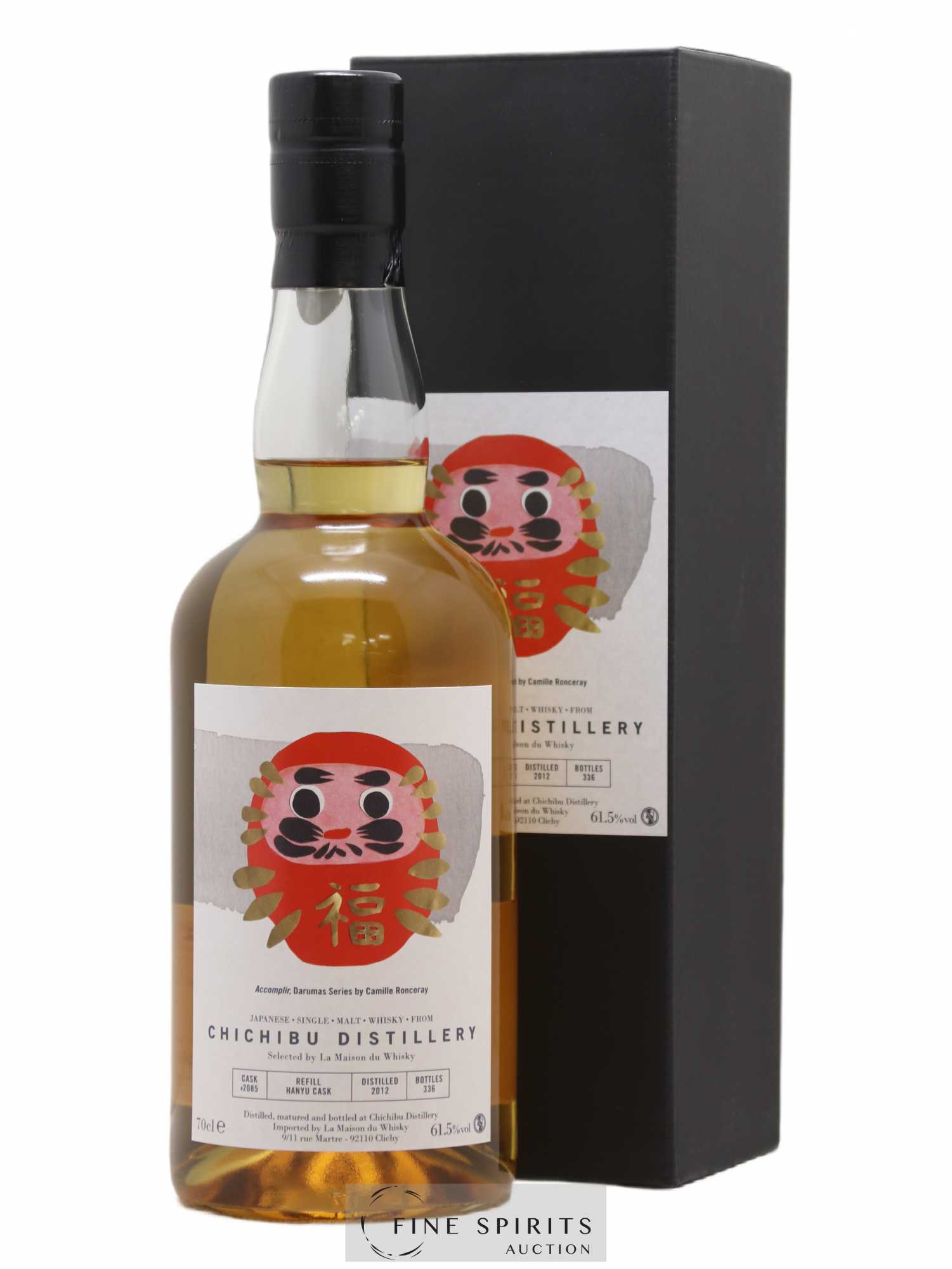 Chichibu 2012 Of. Hanyu Cask n°2085 - One of 336 LMDW