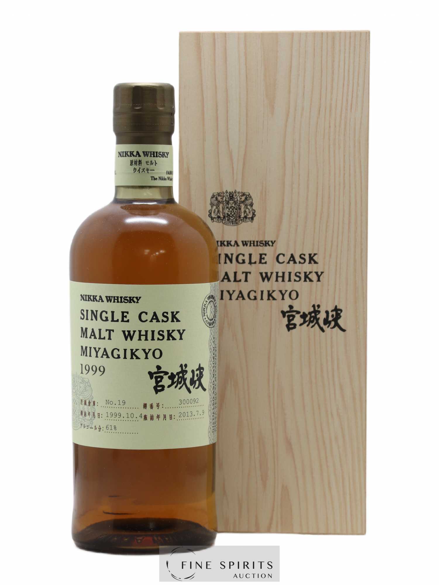 Miyagikyo 1999 Of. Cask n°300092 - bottled 2013 Nikka Single Cask