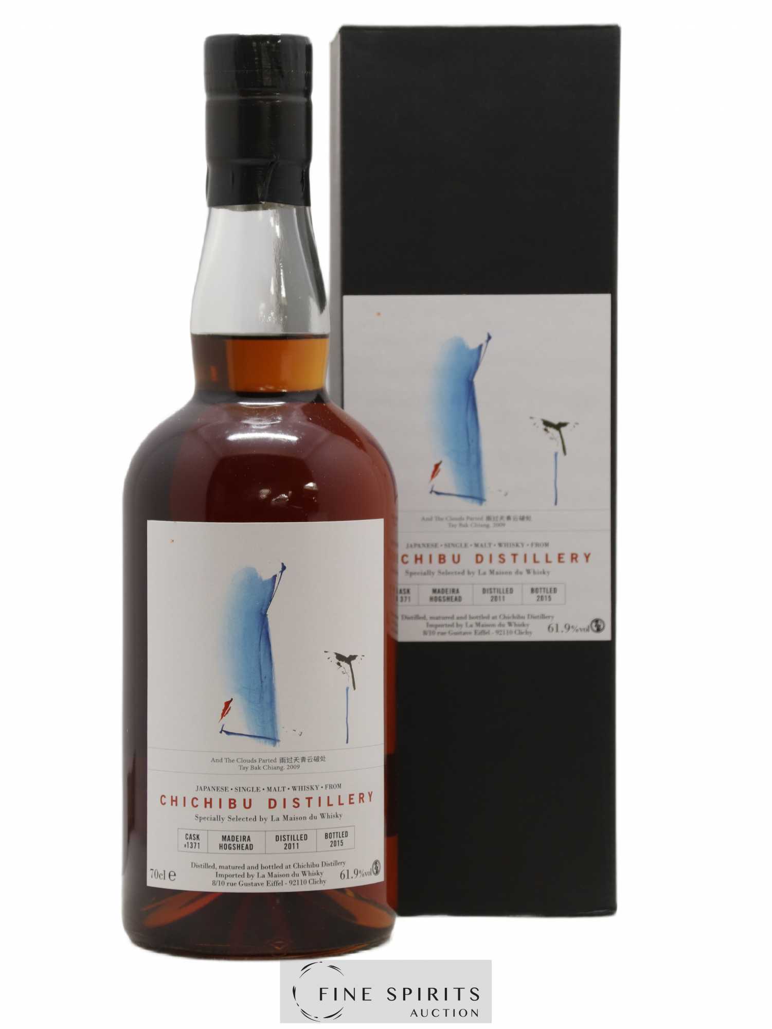 Chichibu 2011 Of. Madeira Hogshead n°1371 - bottled 2015 LMDW