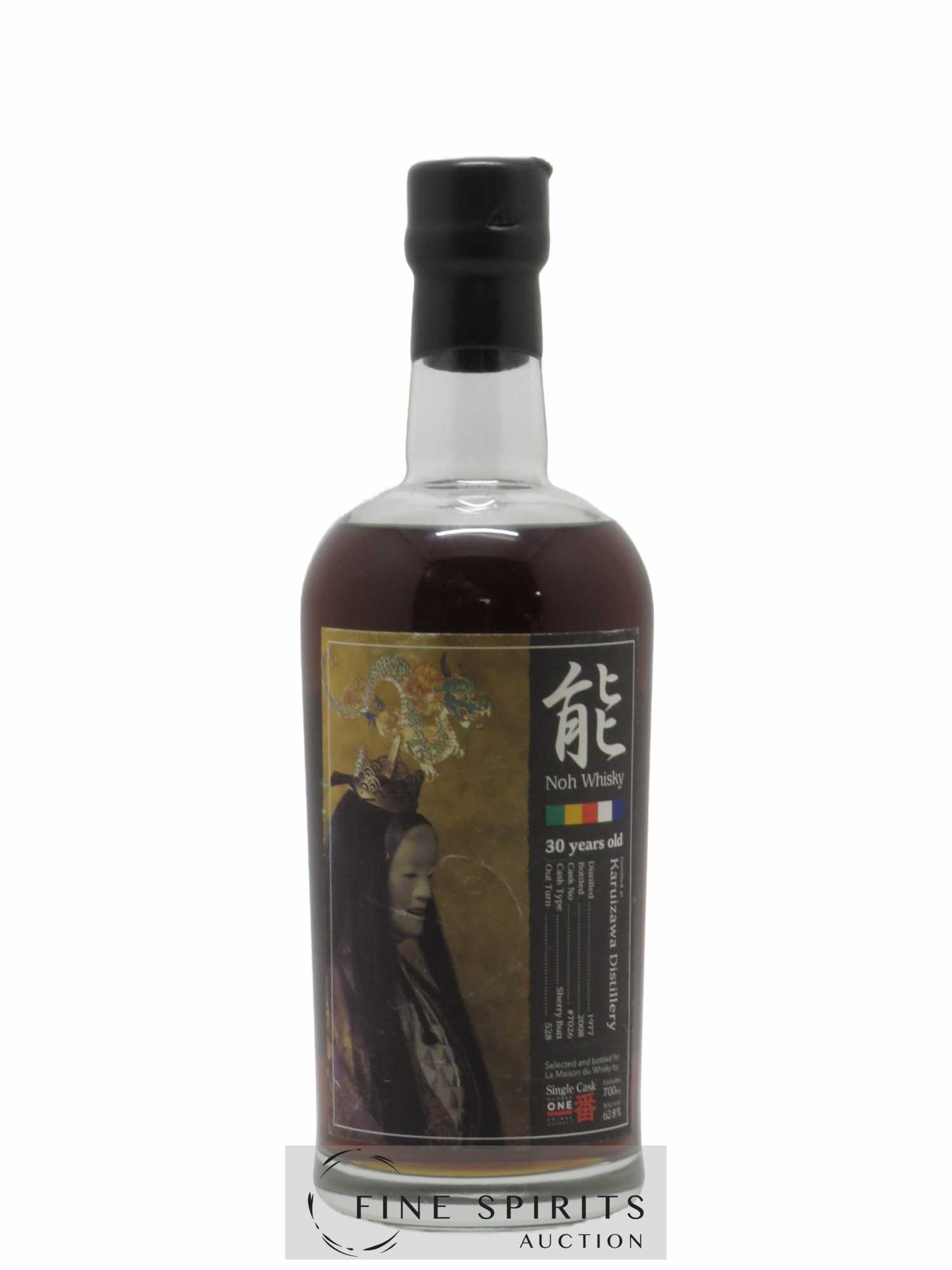 Karuizawa 30 years 1977 Number One Drinks Single Cask 7026 Sherry Butt - bottled 2008 LMDW Noh Label
