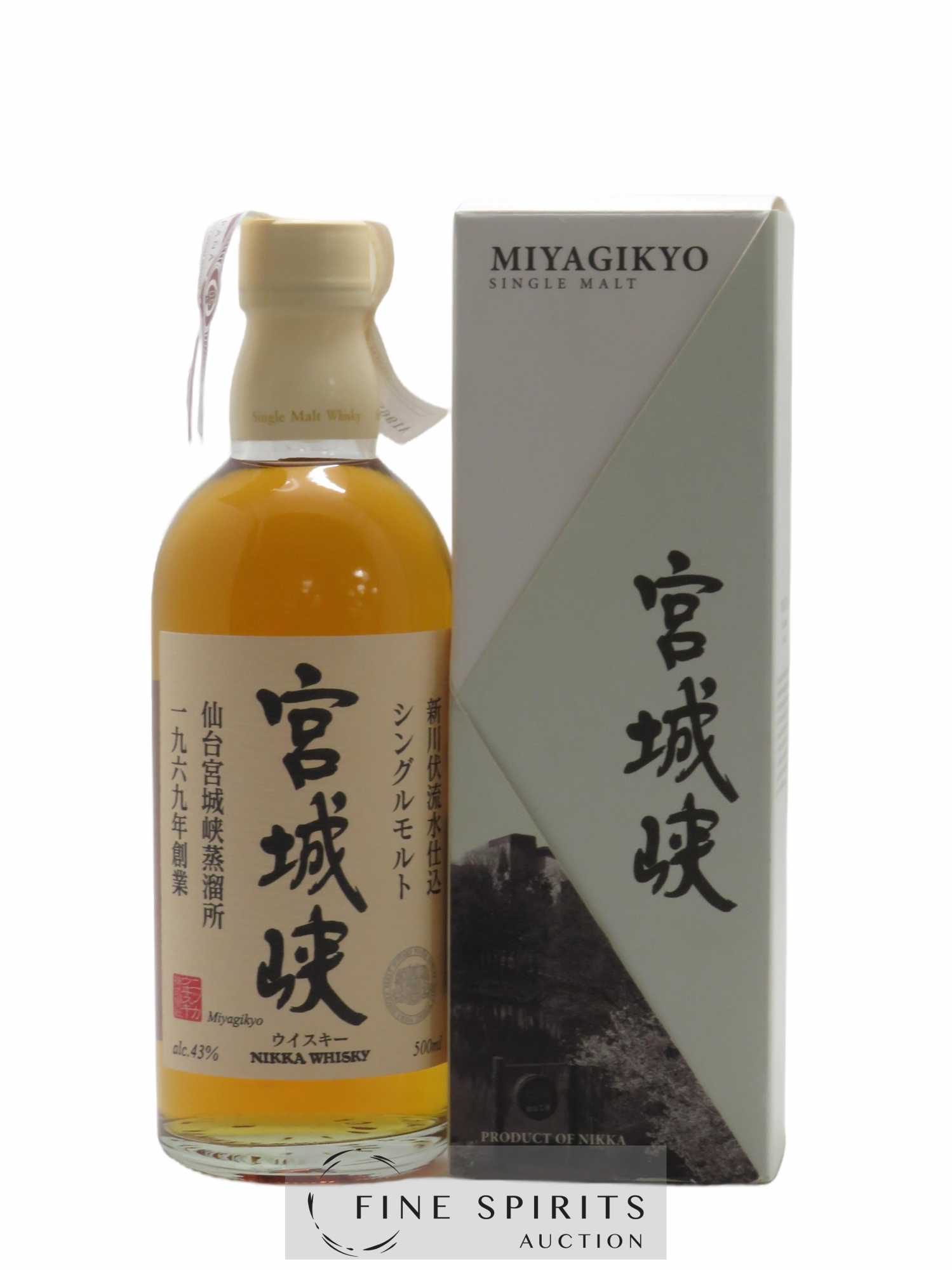 Miyagikyo Of. Non Age Statement Nikka Whisky