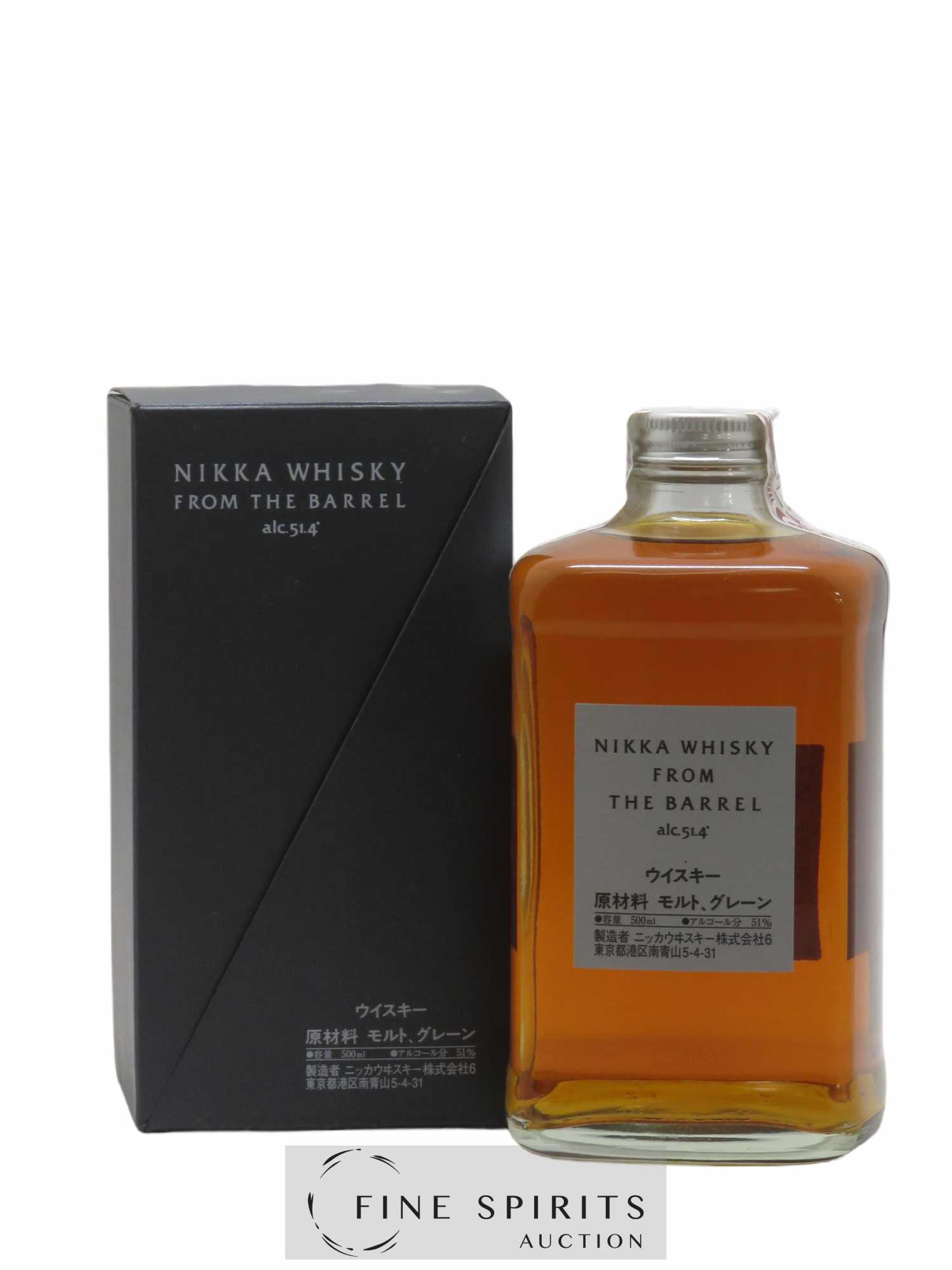 Nikka Of. From The Barrel 50cl.