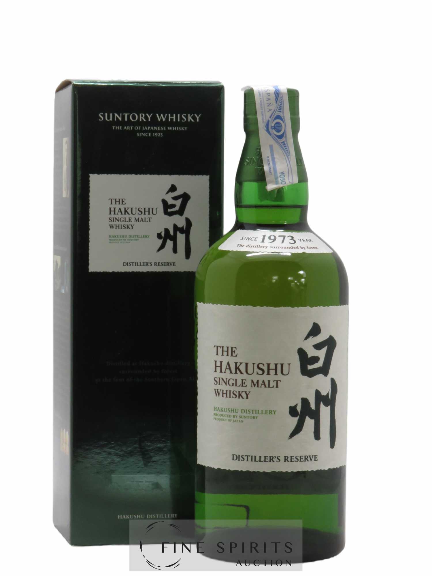 Hakushu Of. Distiller's Reserve