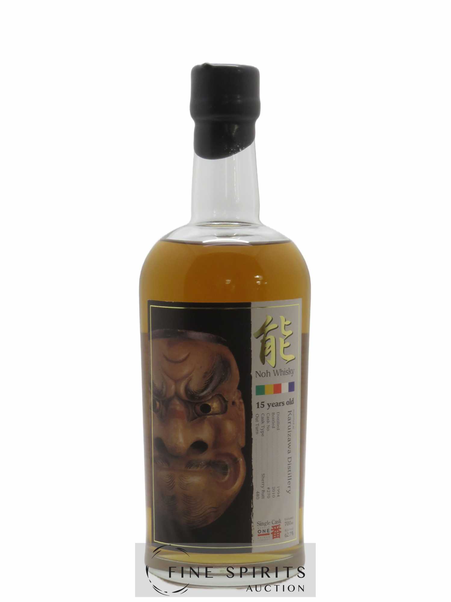 Karuizawa 15 years 1994 Number One Drinks Sherry Butt Cask n°270 - bottled 2010 LMDW Noh Label