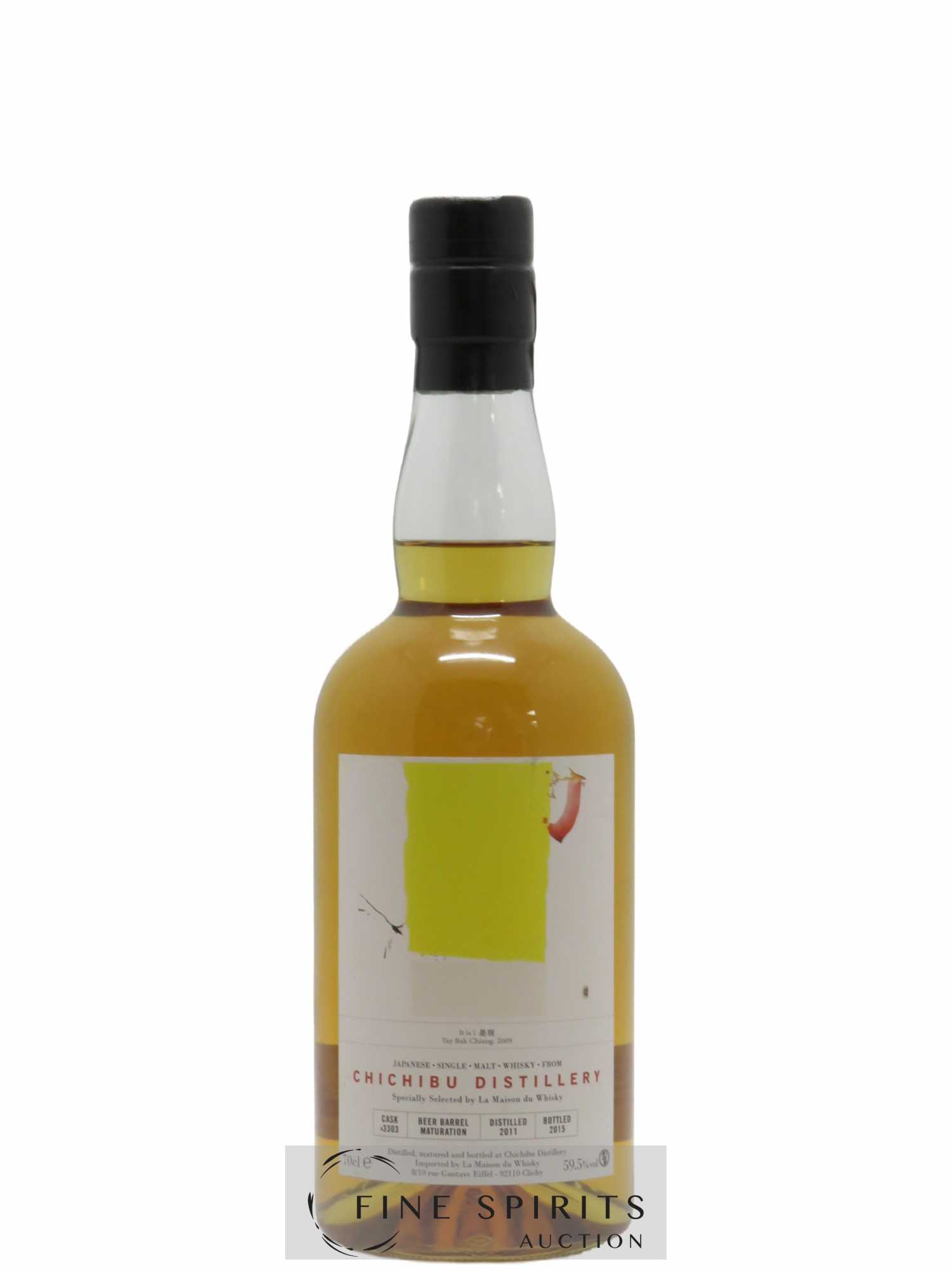 Chichibu 2011 Of. Single Cask 3303 Tay Bak Chiang - It Is I LMDW Distillery Bottling