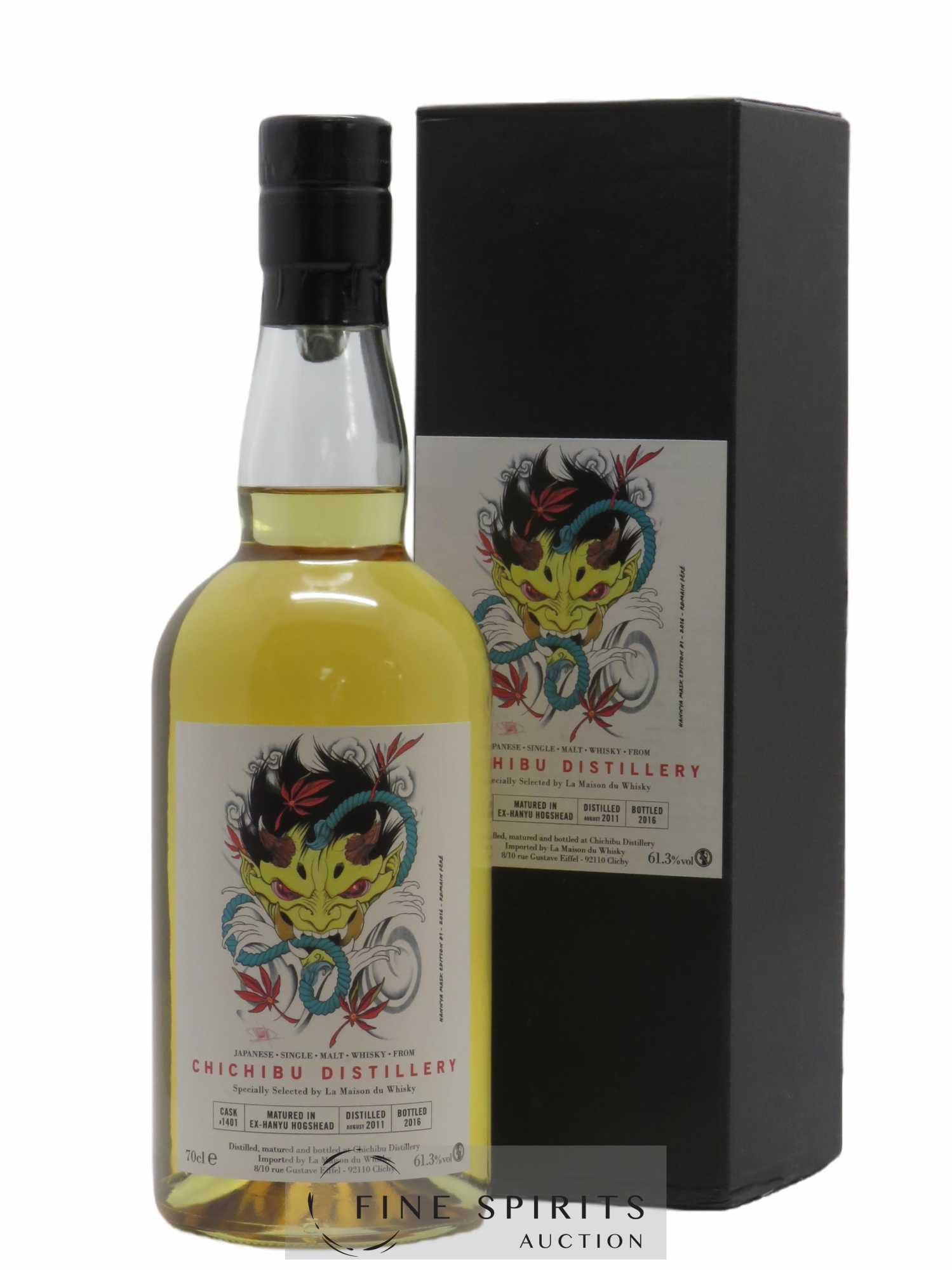 Chichibu 2011 Of. Cask n°1401 - Matured in Ex-Hanyu Hogshead - bottled 2016 LMDW