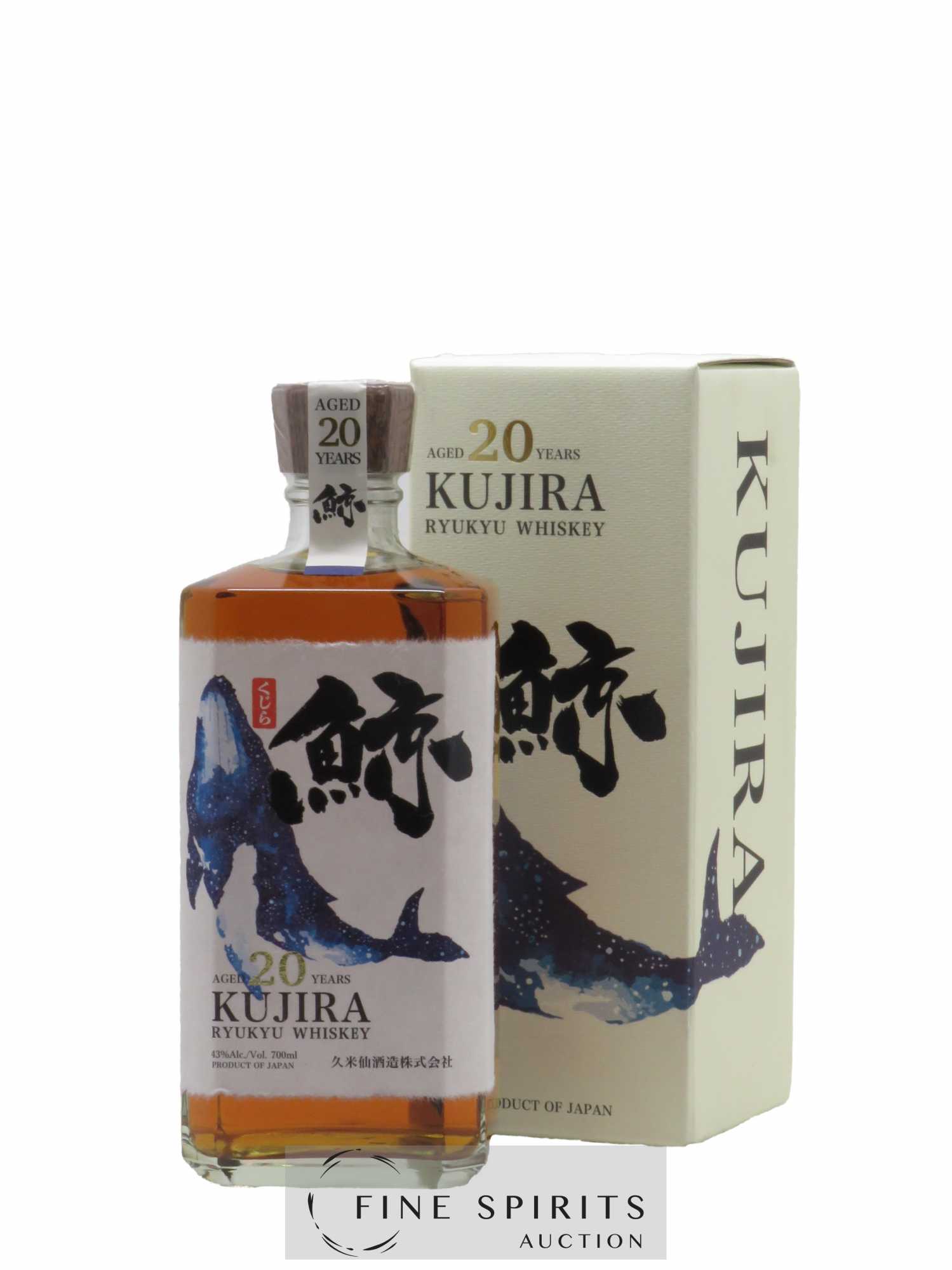 Kujira 20 years Of. Ryuku Bourbon Cask