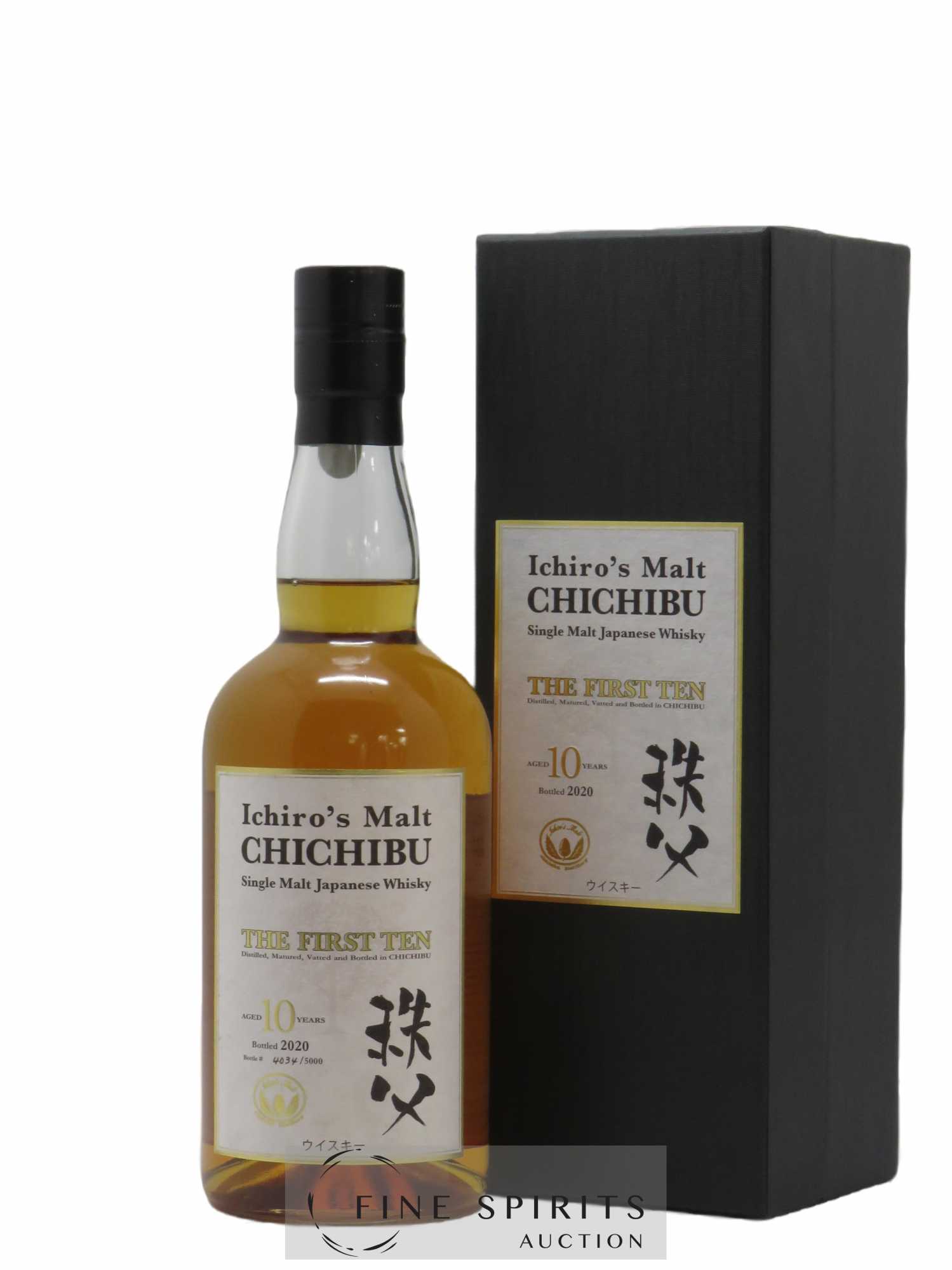 Chichibu 10 years Of. The First Ten One of 5000 - bottled 2020 Ichiro's Malt