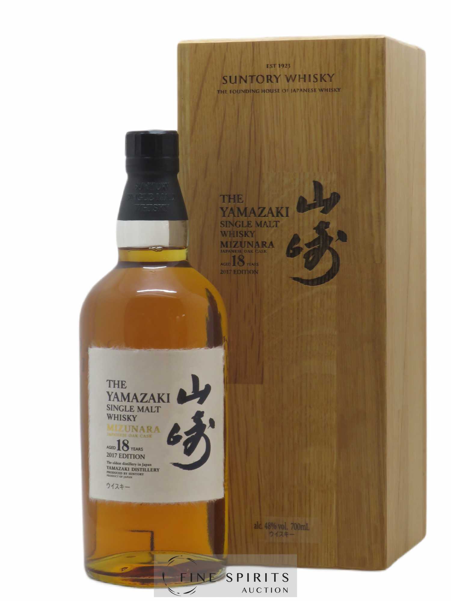 Yamazaki 18 years Of. Mizunara Japanese Oak Cask 2017 Edition Suntory