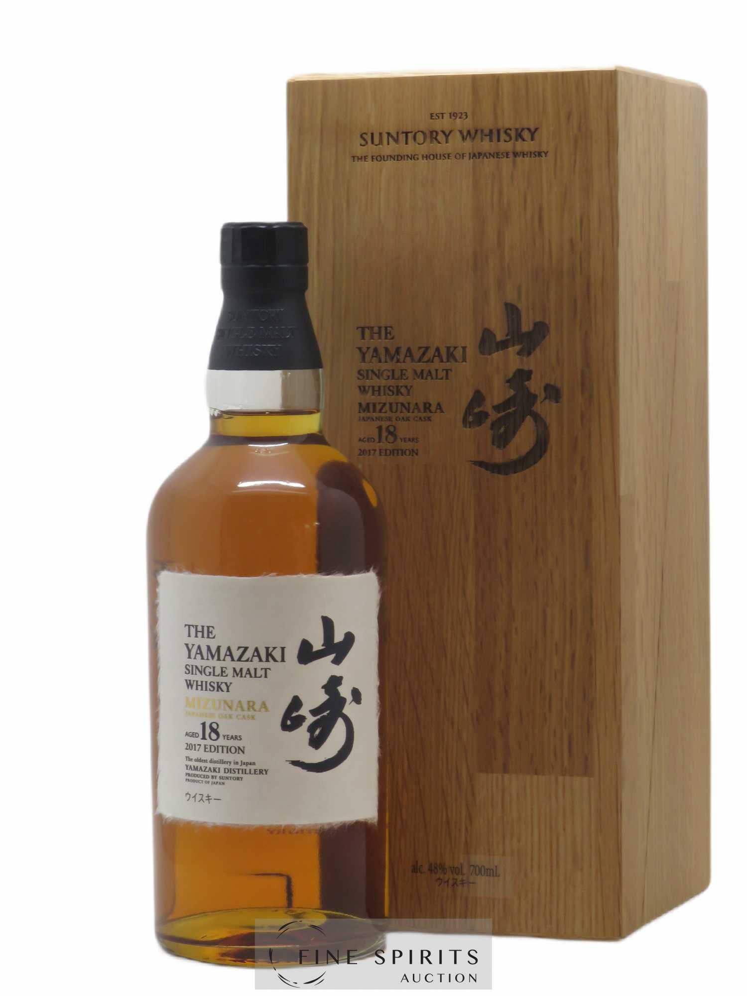 Buy Yamazaki 18 years Of. Mizunara Japanese Oak Cask 2017 Edition