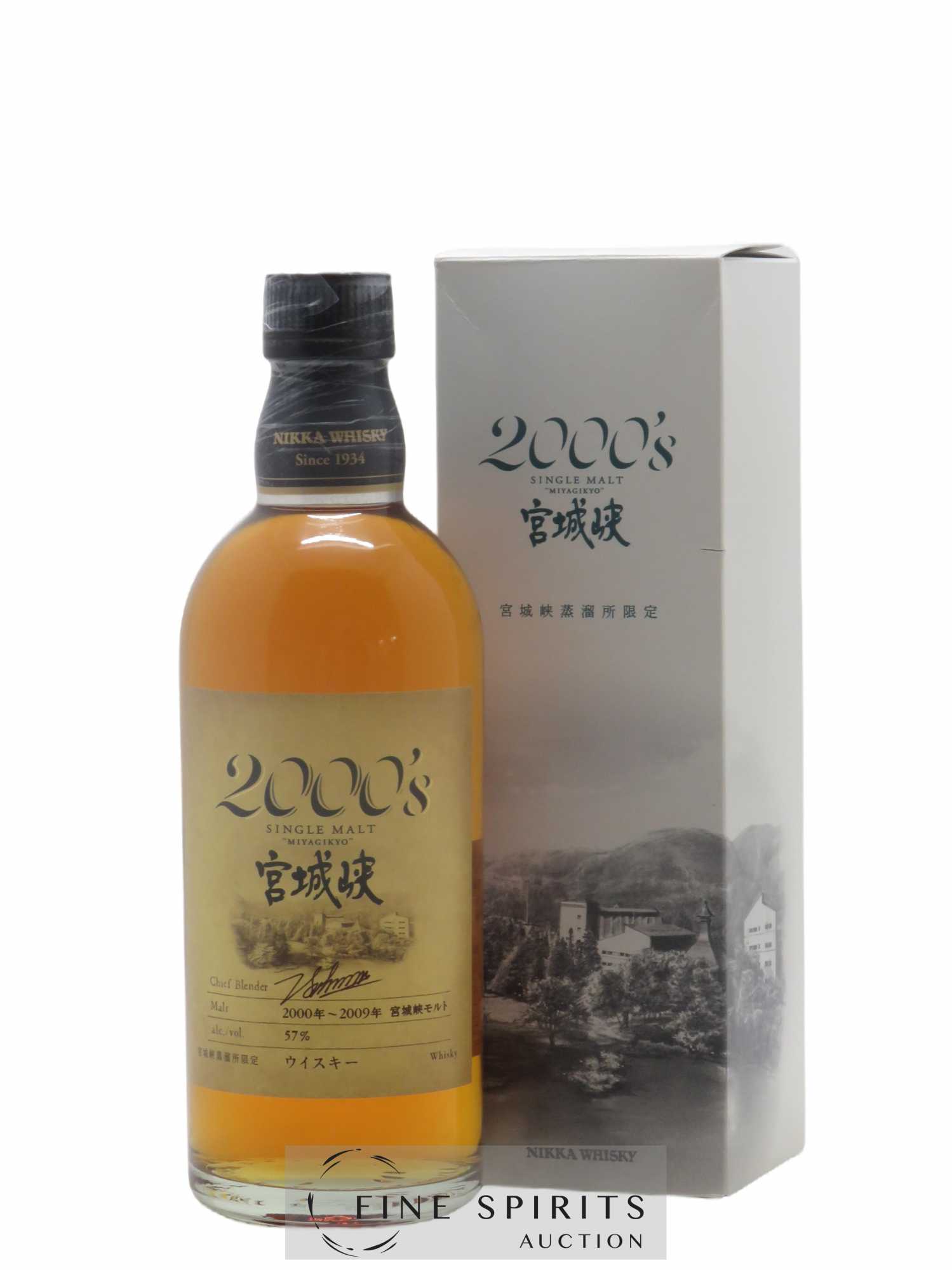 Miyagikyo Of. 2000's Nikka Whisky 50cl.