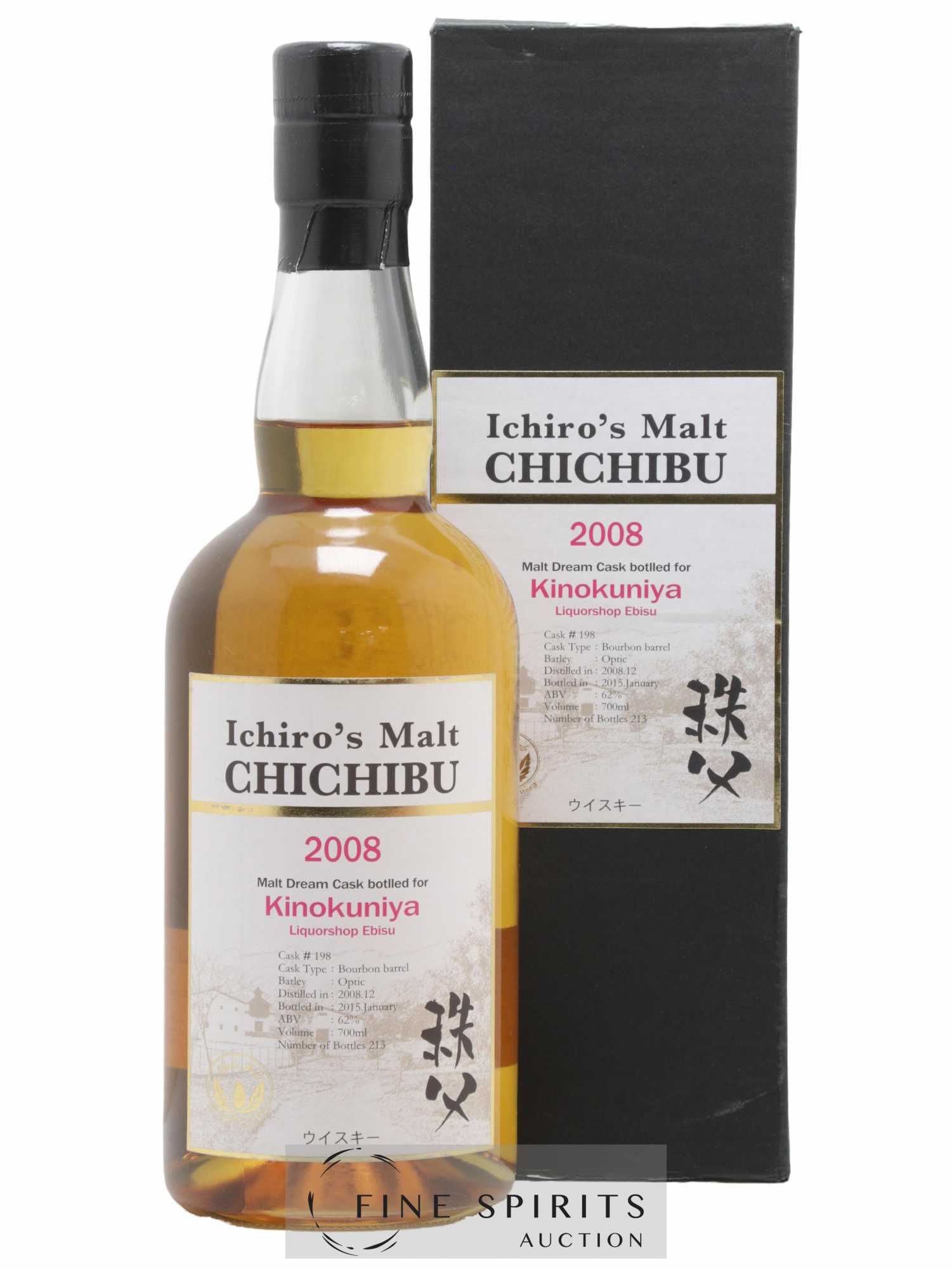 Chichibu2008 Of. Cask n°198 - One of 213 - bottled 2015 Kinokuniya Liquorshop Ebisu Ichiro's Malt