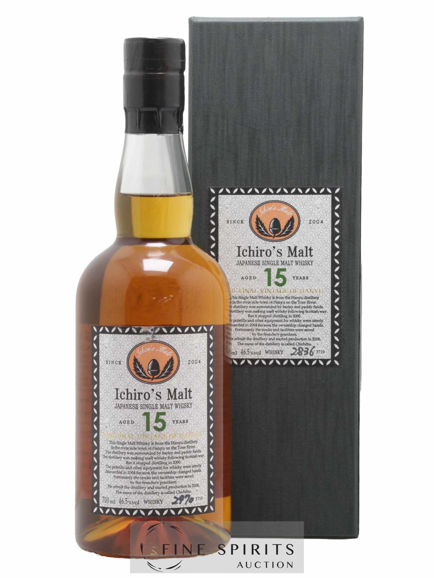 Hanyu 15 years Venture Whisky The Final Vintage One of 3710 bottles Ichiro's Malt