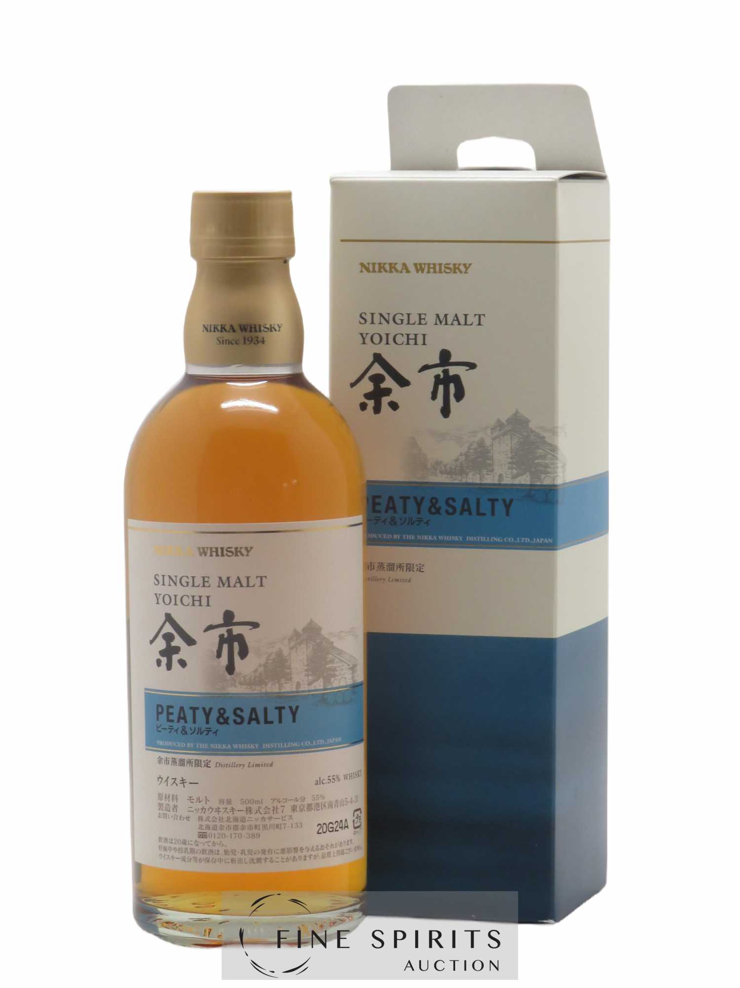 Yoichi Of. Peaty & Salty Distillery Limited Nikka Whisky (50cl.)