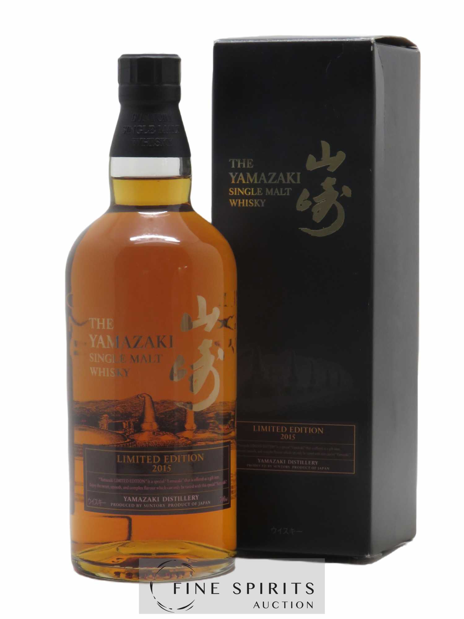 Price Yamazaki Of. Limited Edition 2015 Suntory Brown