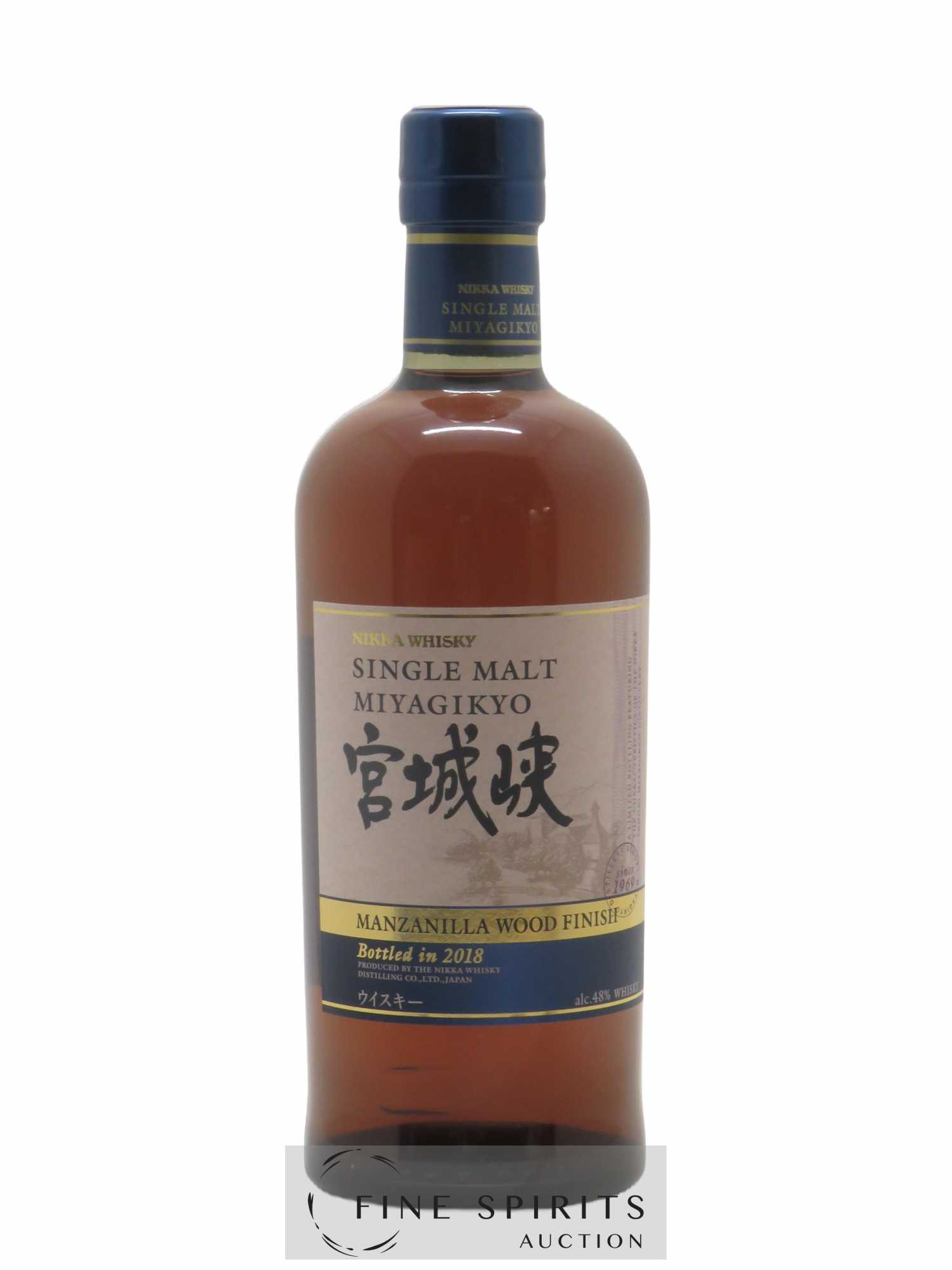 Miyagikyo Of. Manzanilla Wood Finish bottled 2018 Nikka Whisky