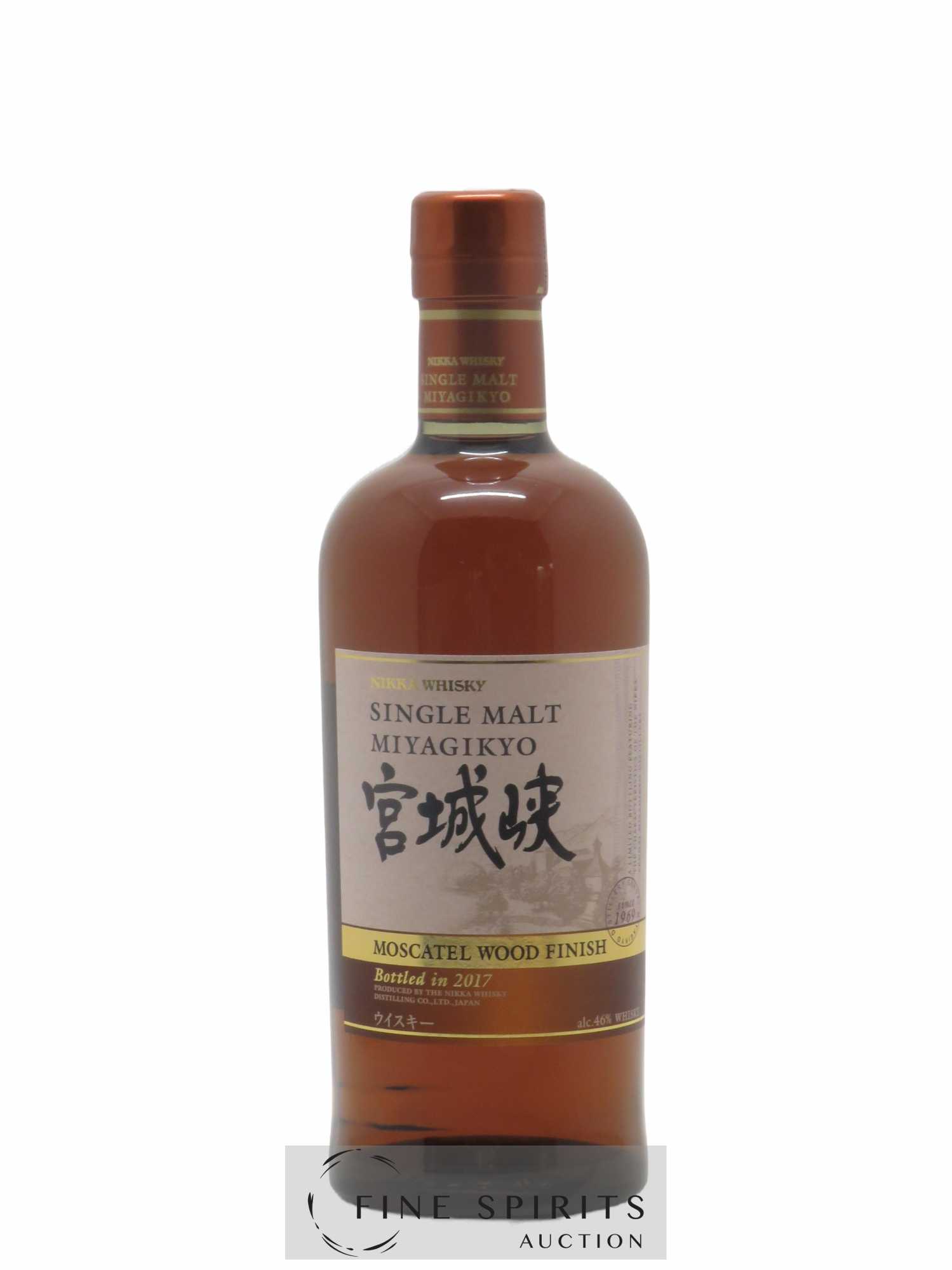 Miyagikyo Of. Moscatel Wood Finish bottled 2017 Nikka Whisky