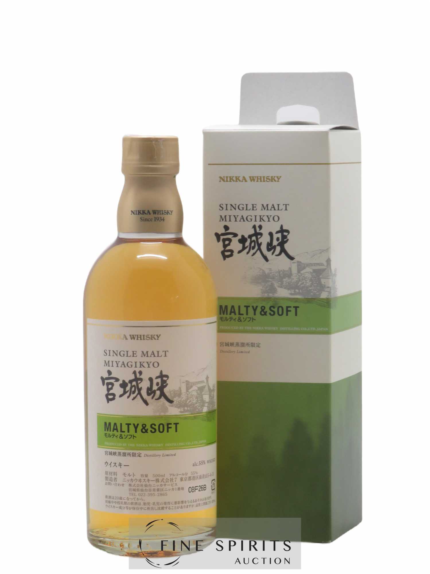 Miyagikyo Of. Malty & Soft Distillery Limited Nikka Whisky 50cl.