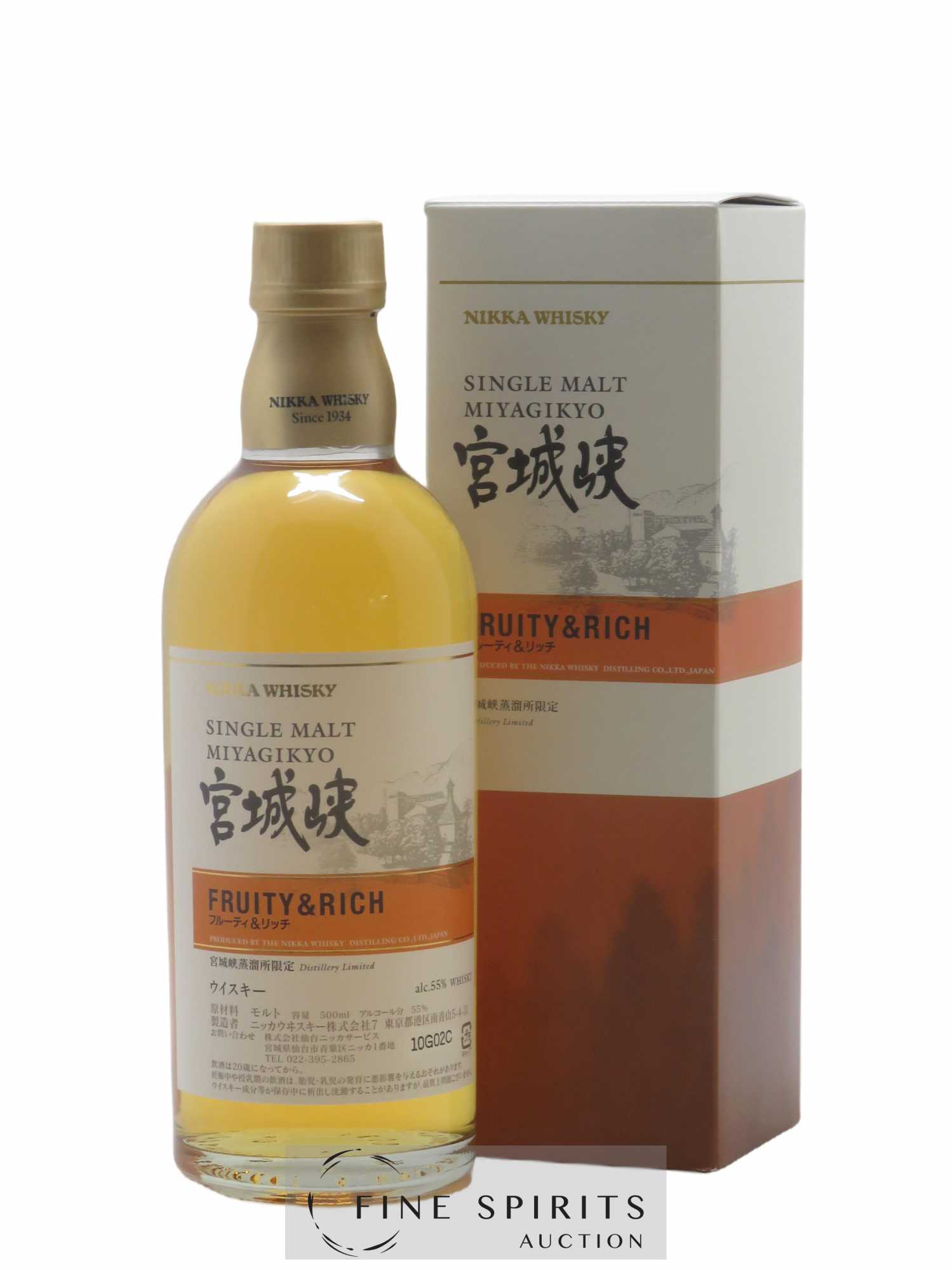 Miyagikyo Of. Fruity & Rich Distillery Limited Nikka Whisky 50cl.