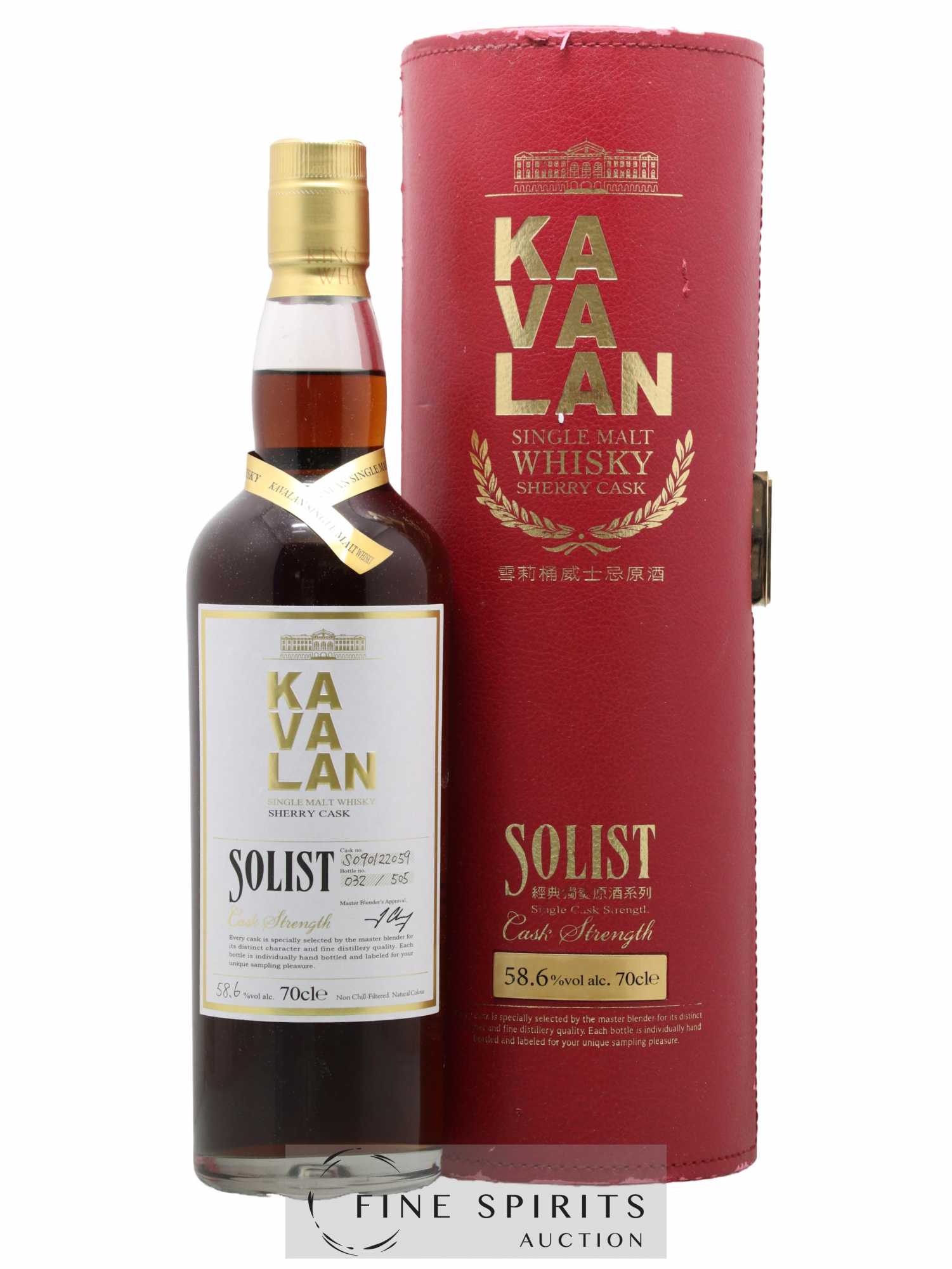 Kavalan Of. Solist Sherry Cask n°S090122059 - One of 505 - bottled 2015 Cask Strength