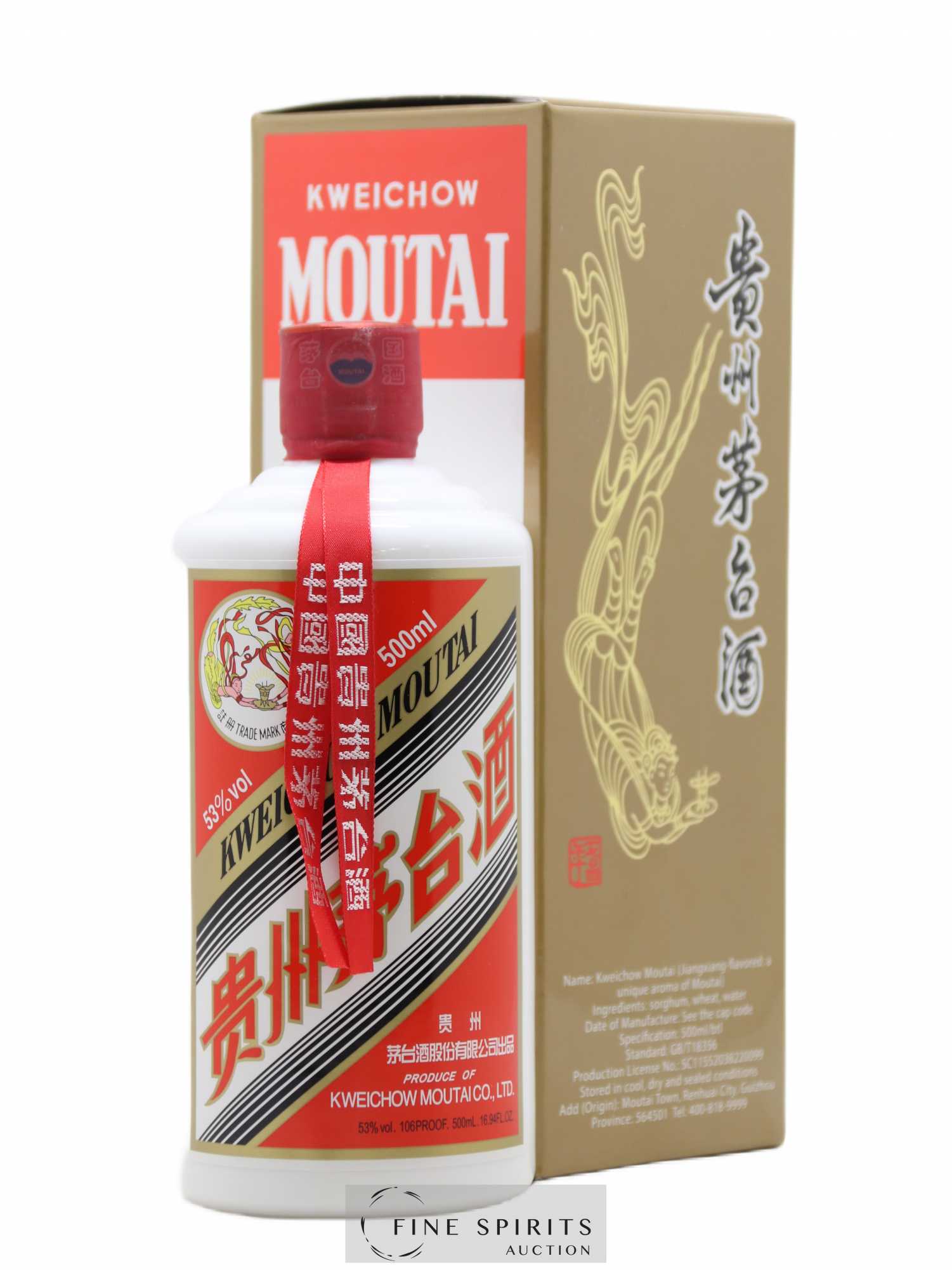 Moutai Of. Kweichow bottled 2019