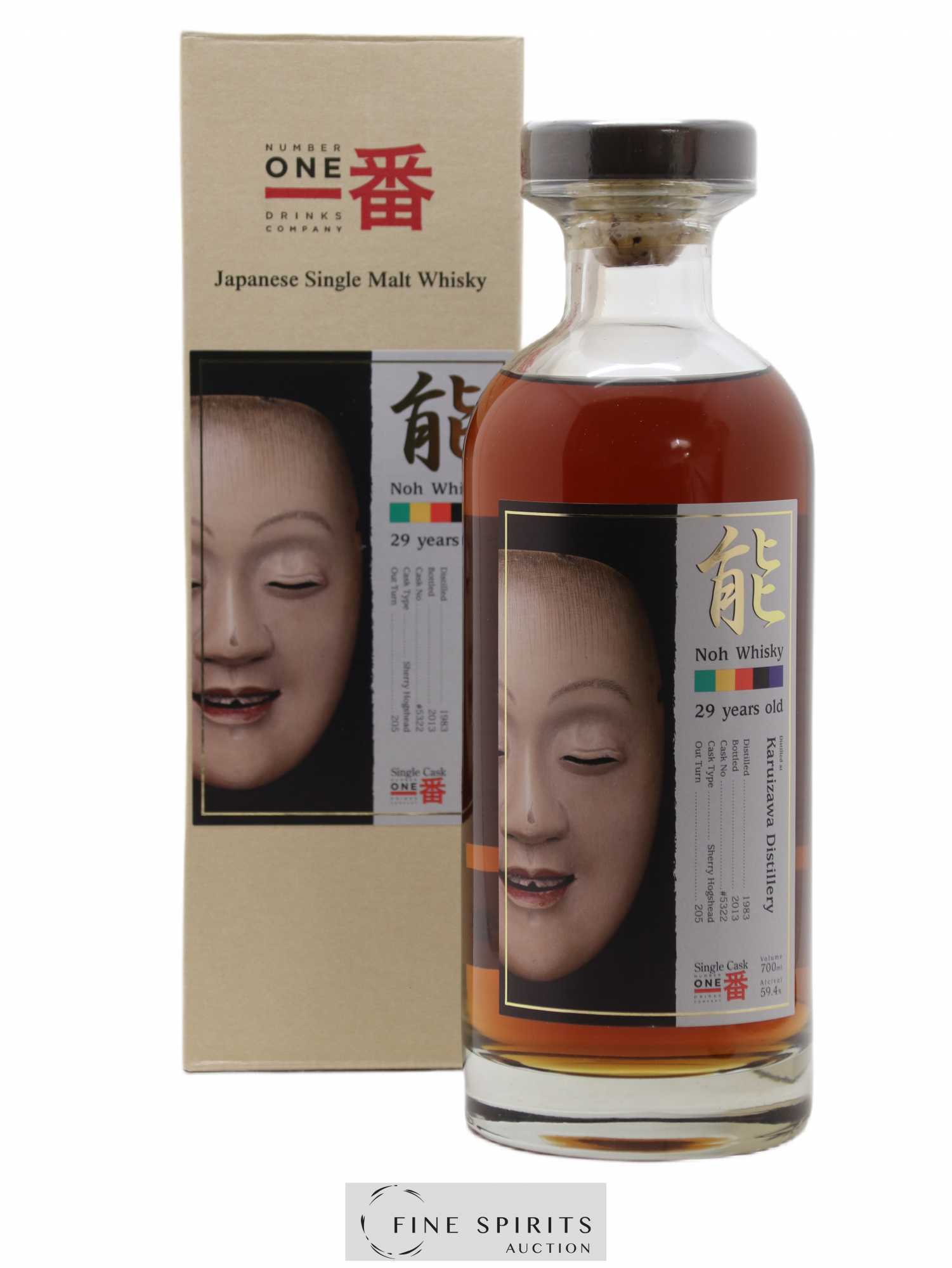 Karuizawa 29 years 1983 Number One Drinks Sherry Hogshead n°5322 - One of 205 - bottled 2013 Noh Label