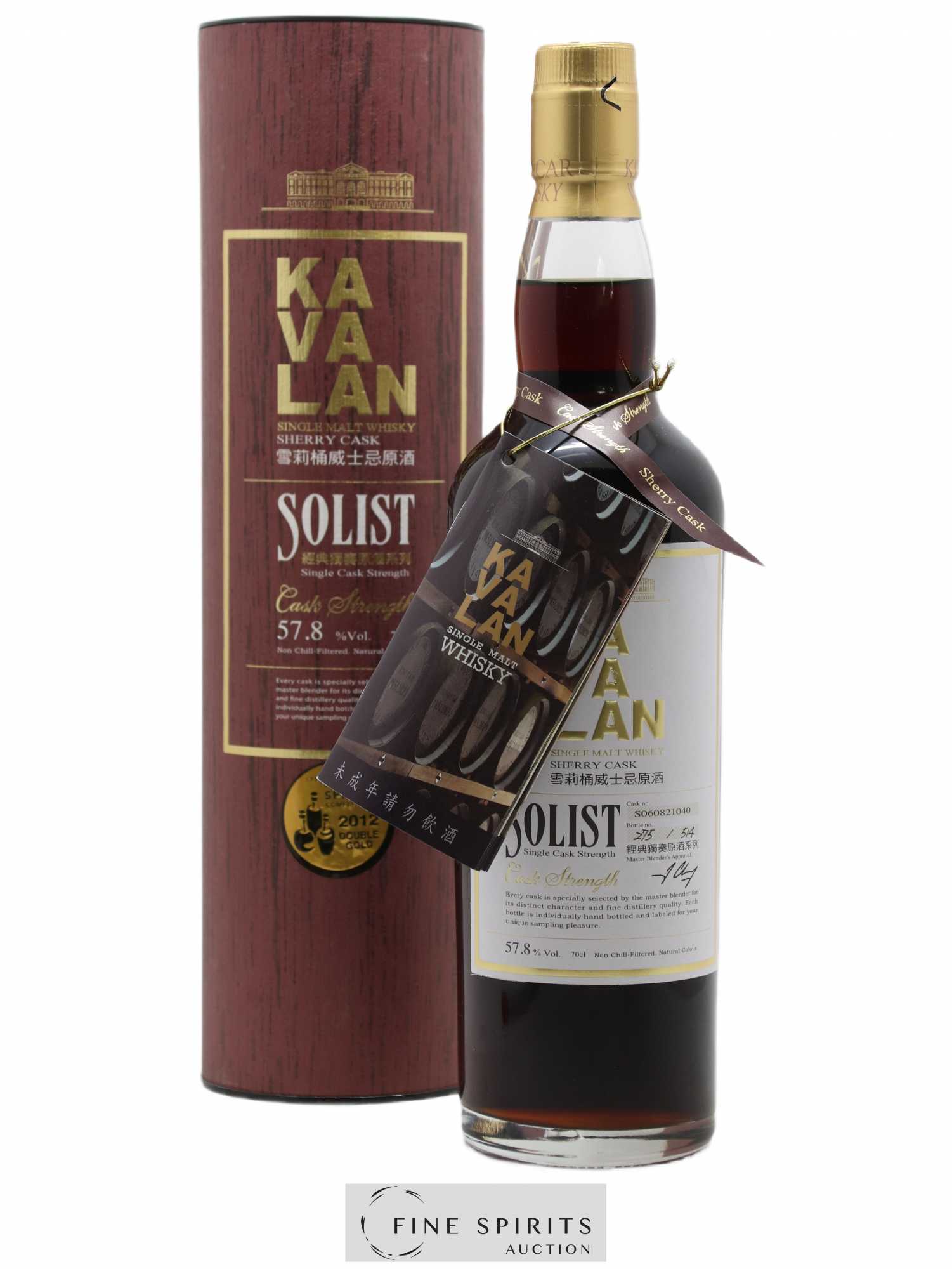 Kavalan Of. Solist Sherry Cask n°S060821040 - One of 514 - bottled 2013 Cask Strength