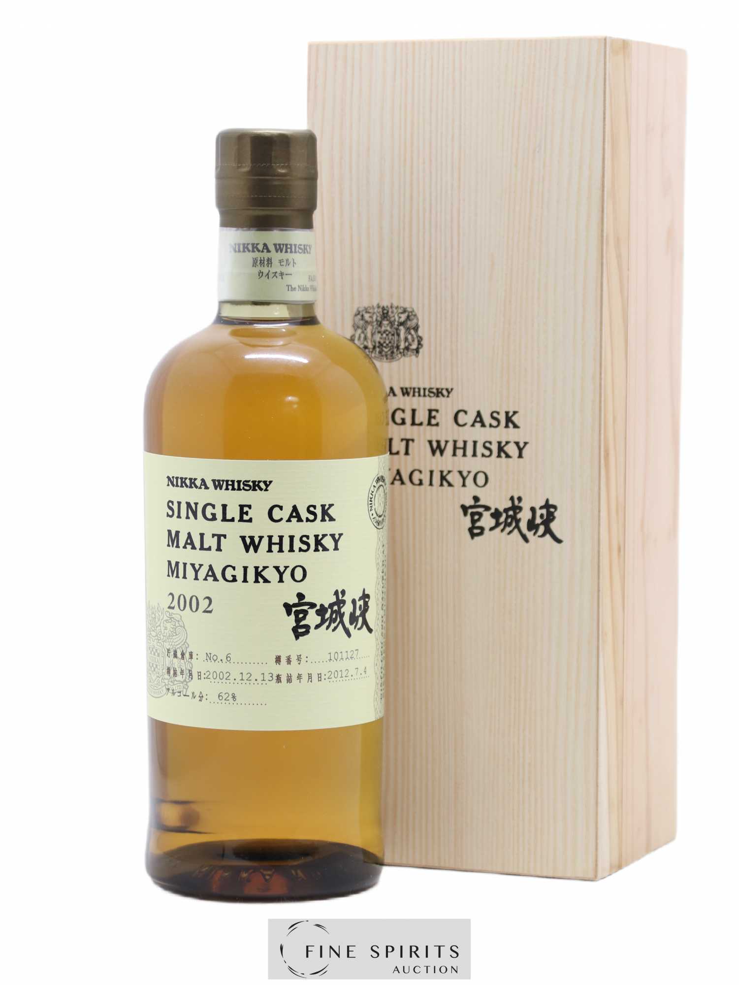 Miyagikyo 2002 Of. Single Cask n°101127 - bottled 2012 Nikka Whisky