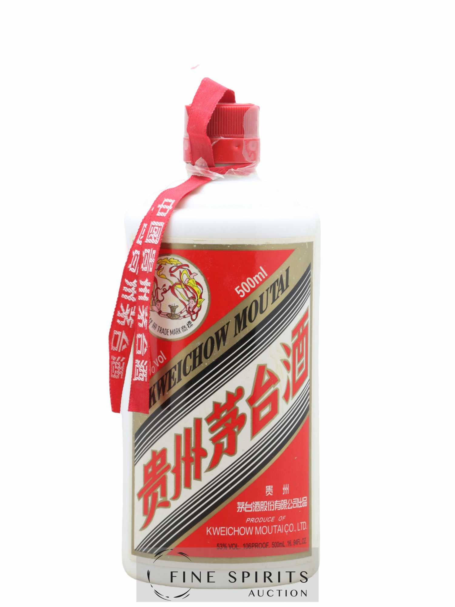 Moutai Of. Kweichow bottled 2007