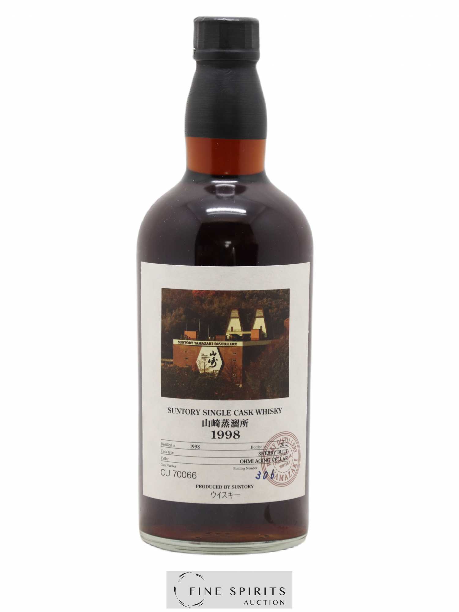 Yamazaki 1998 Of. Sherry Butt n°CU 70066 - bottled 2012 Suntory Single Cask