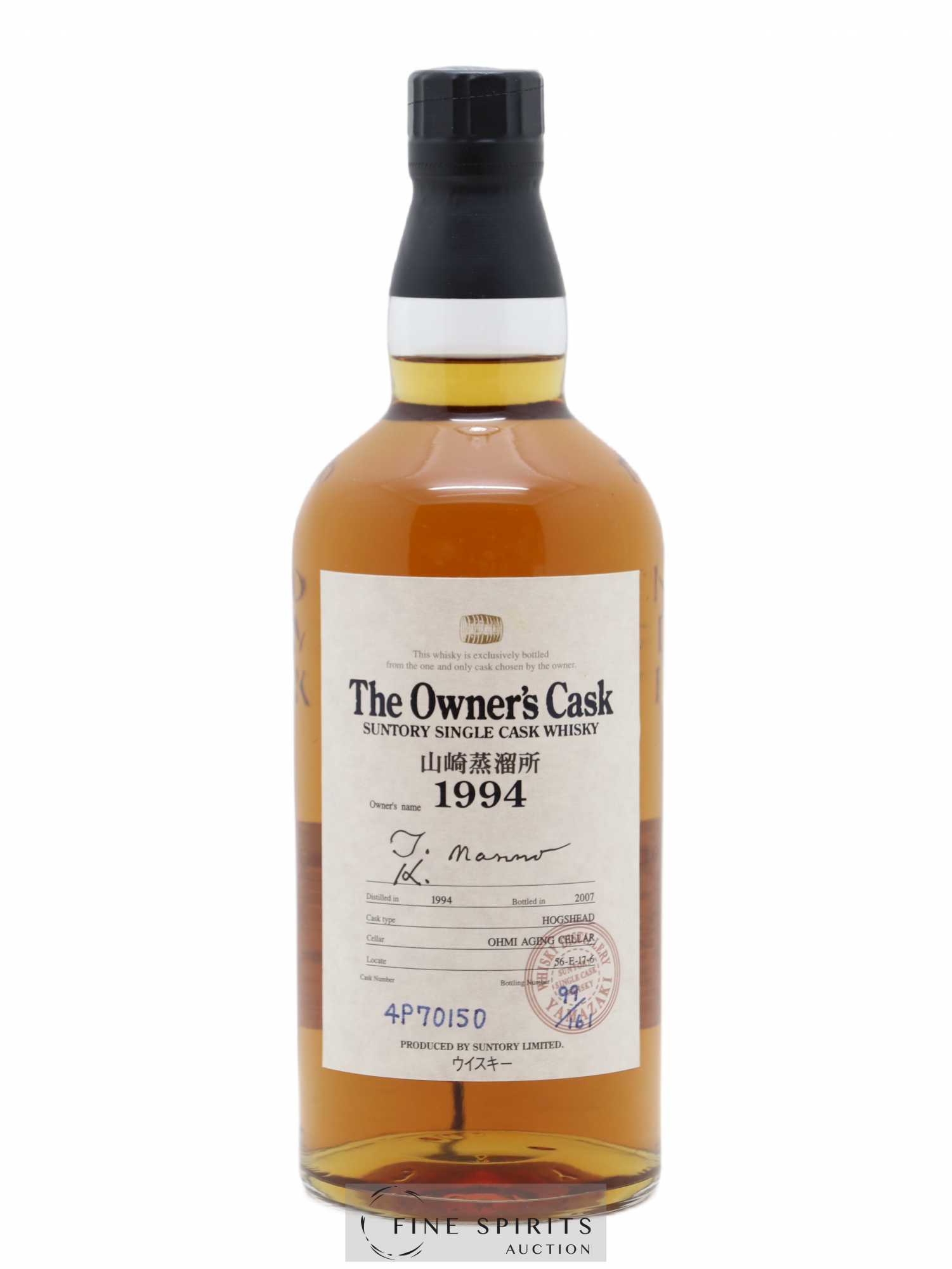 Yamazaki 1994 Of. The Owner's Cask Hogshead Cask n°4P70150 - One of 161 - bottled 2007 Suntory Single Cask