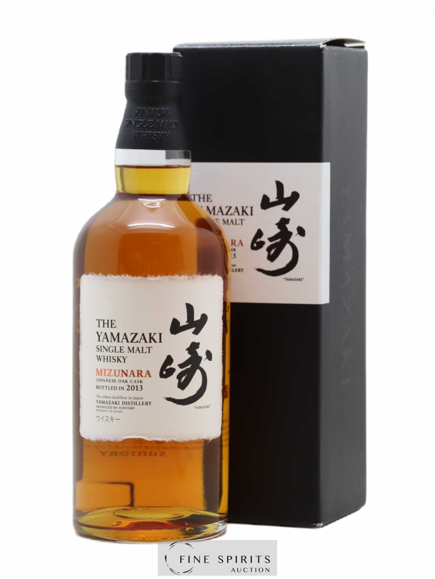 Yamazaki Of. Mizunara bottled 2013 Suntory