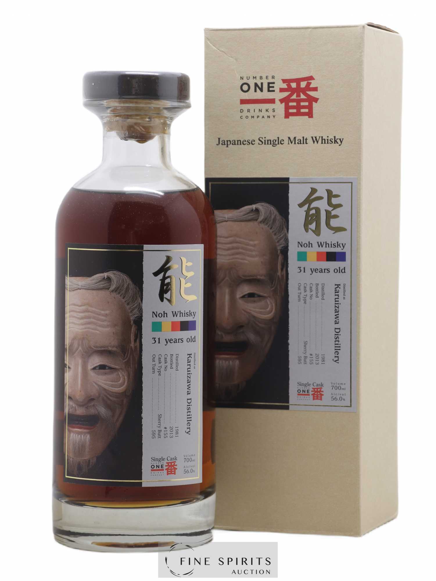 Karuizawa 31 years 1981 Number One Drinks Sherry Butt n°155 - One of 595 - bottled 2013 Noh Label