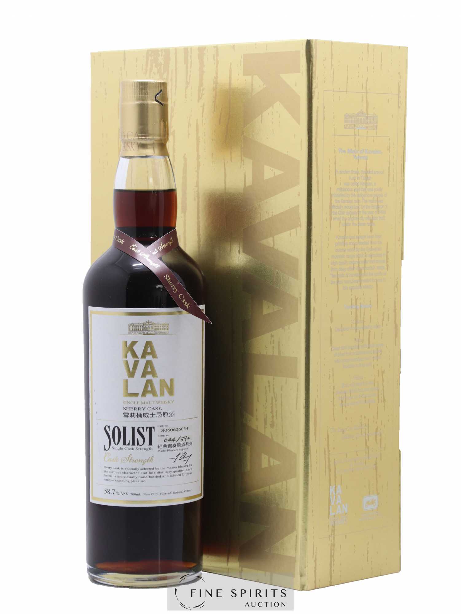 Kavalan Of. Solist Sherry Cask n°S060626034 - One of 592 Cask Strength