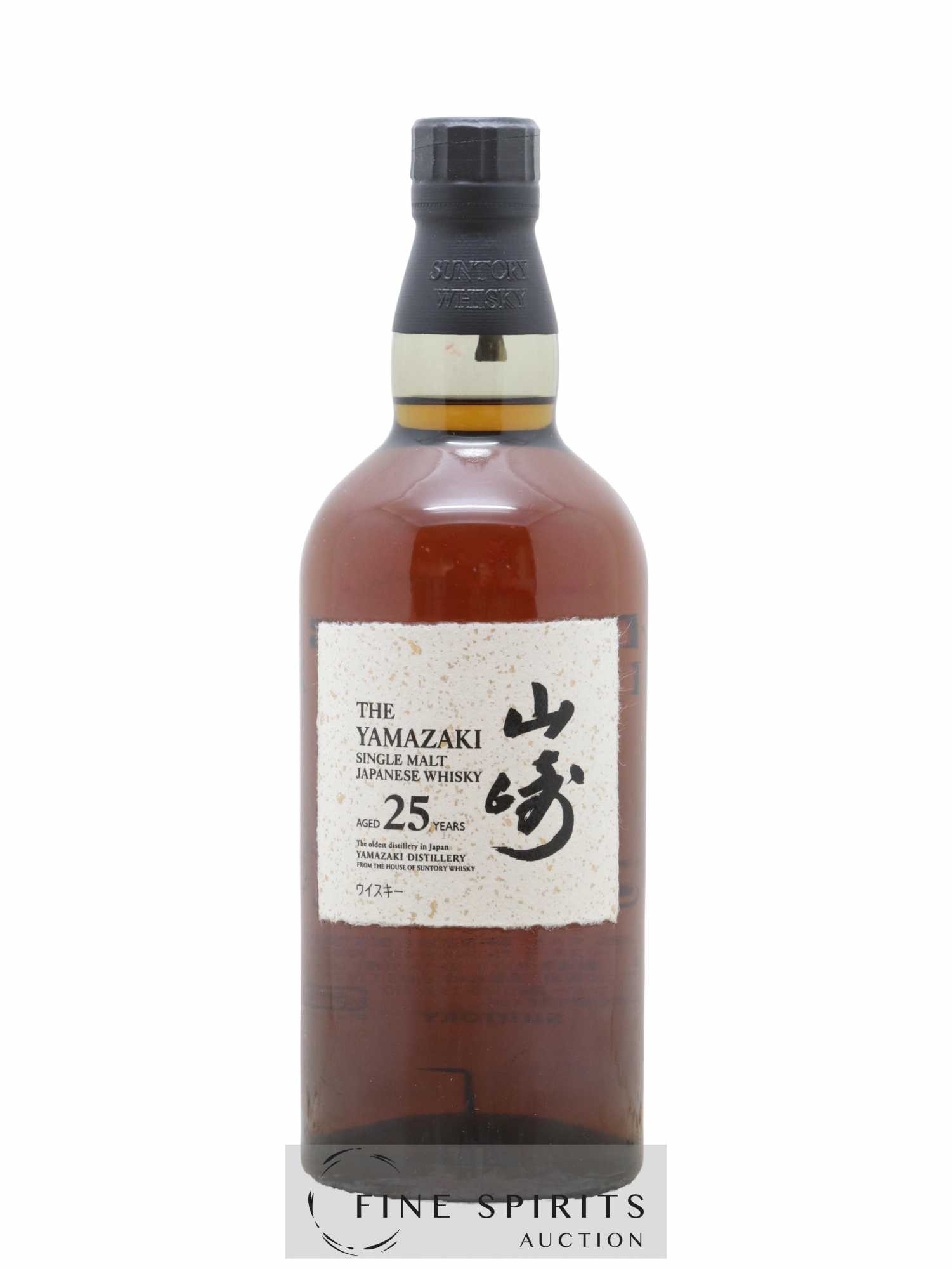 Buy Yamazaki 25 years Of. Suntory lot 2252