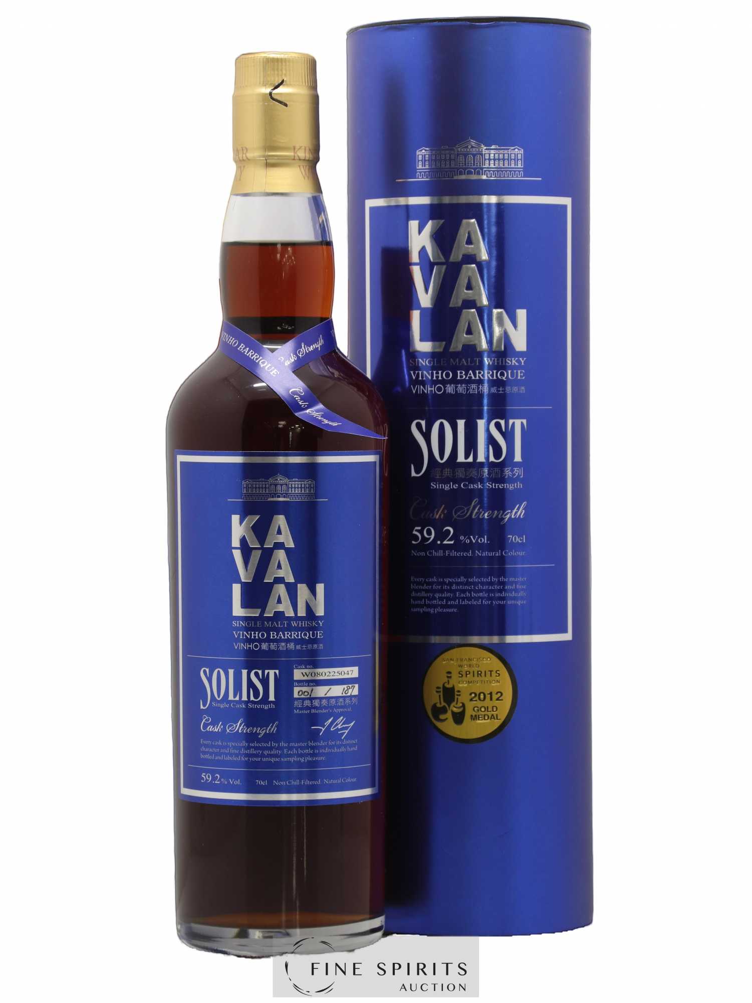 Kavalan Of. Solist Vinho Barrique n°W080225047 - One of 187 - bottled 2013 Cask Strength