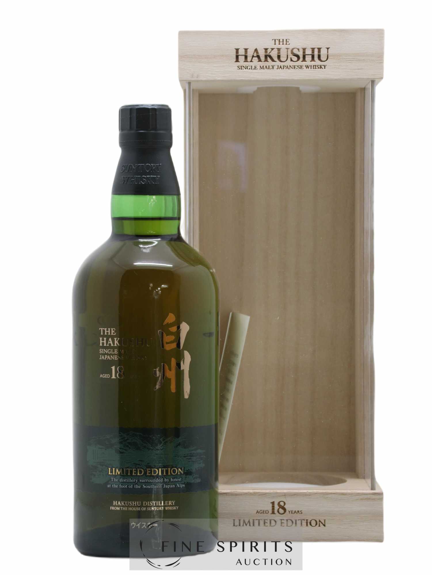 Hakushu 18 years Of. Suntory Limited Edition Specially-Designed