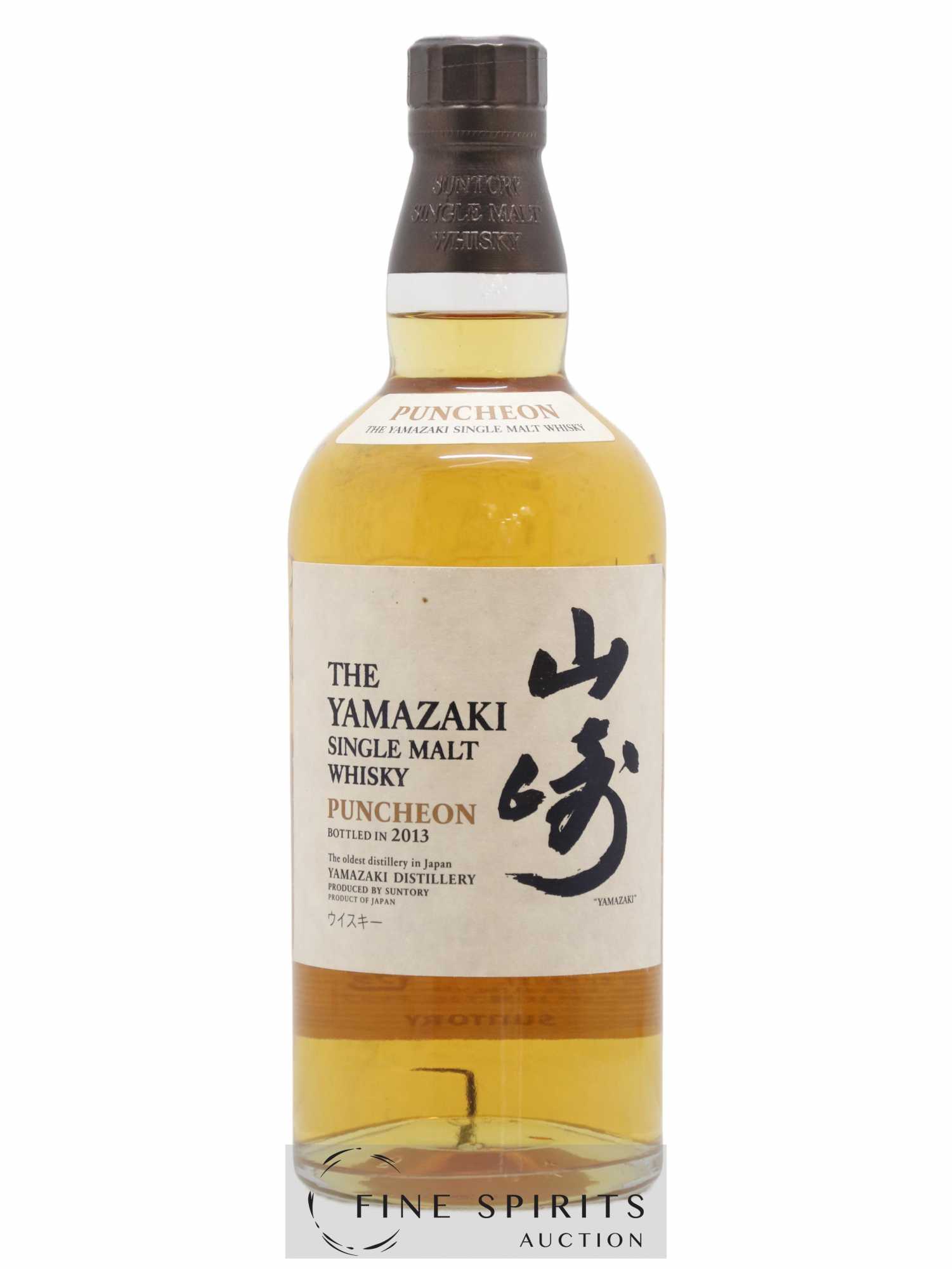 Price Yamazaki Of. Puncheon bottled 2013 Suntory Brown