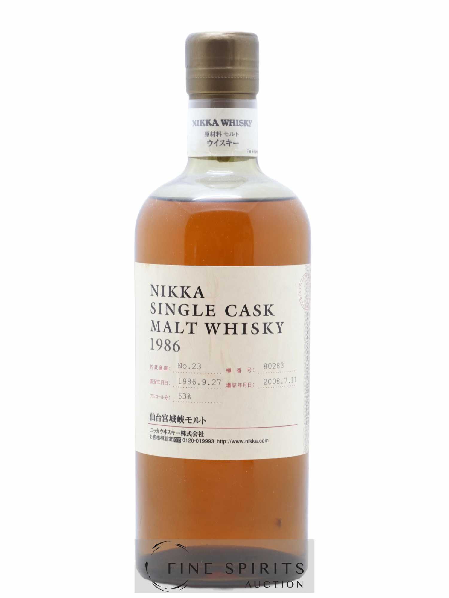 Miyagikyo 1986 Of. Cask n°80283 - bottled 2008 Nikka Single Cask